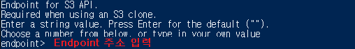 rclone_config6