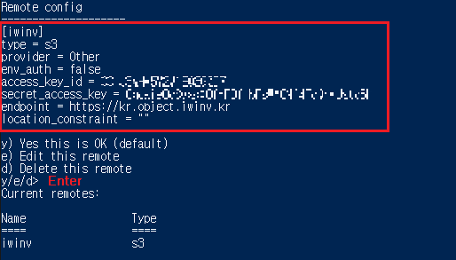 rclone_config8
