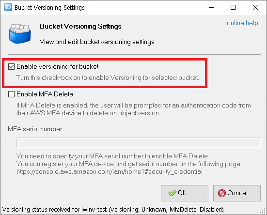 versioning 활성화