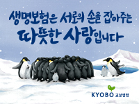 광고