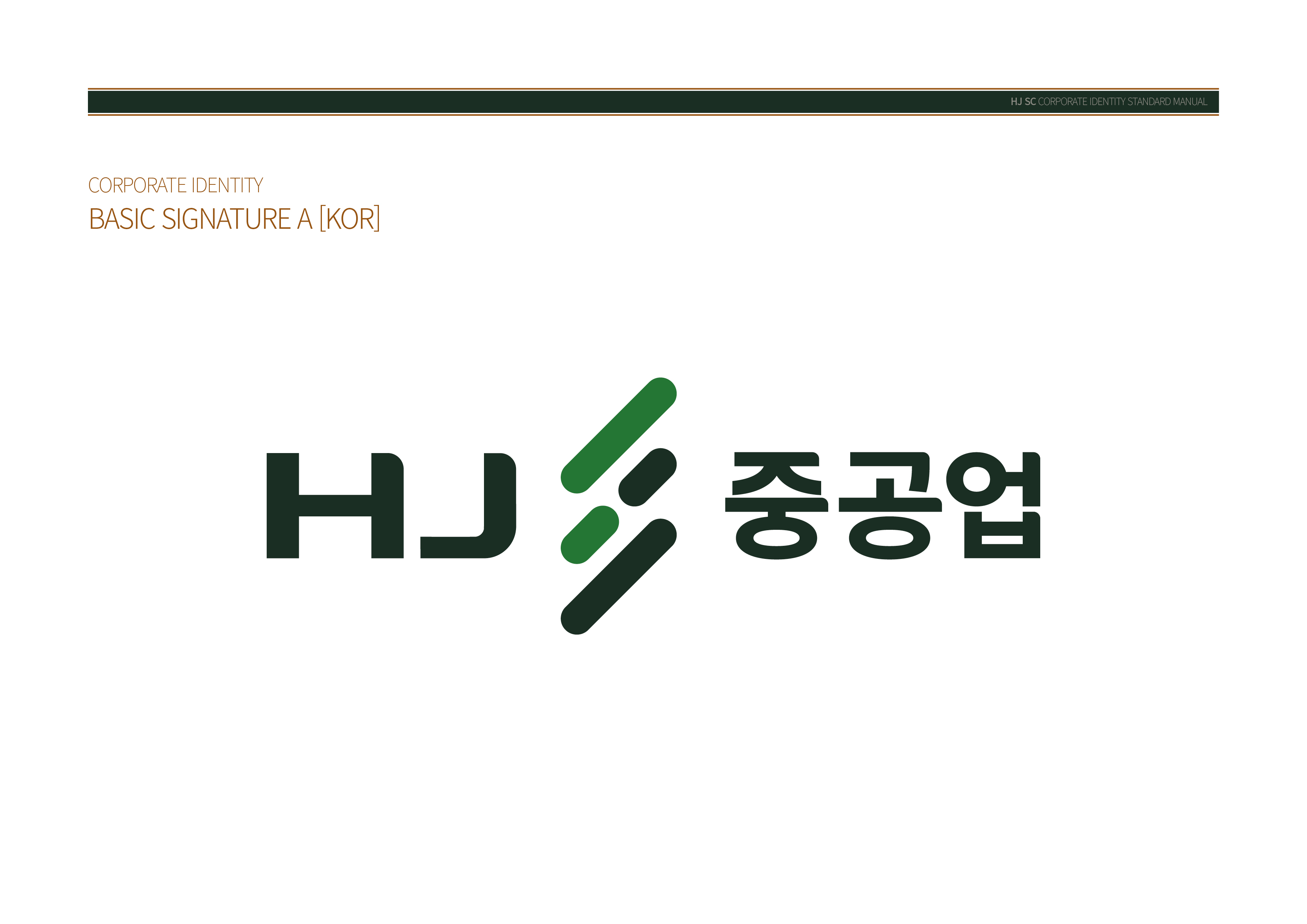 광고