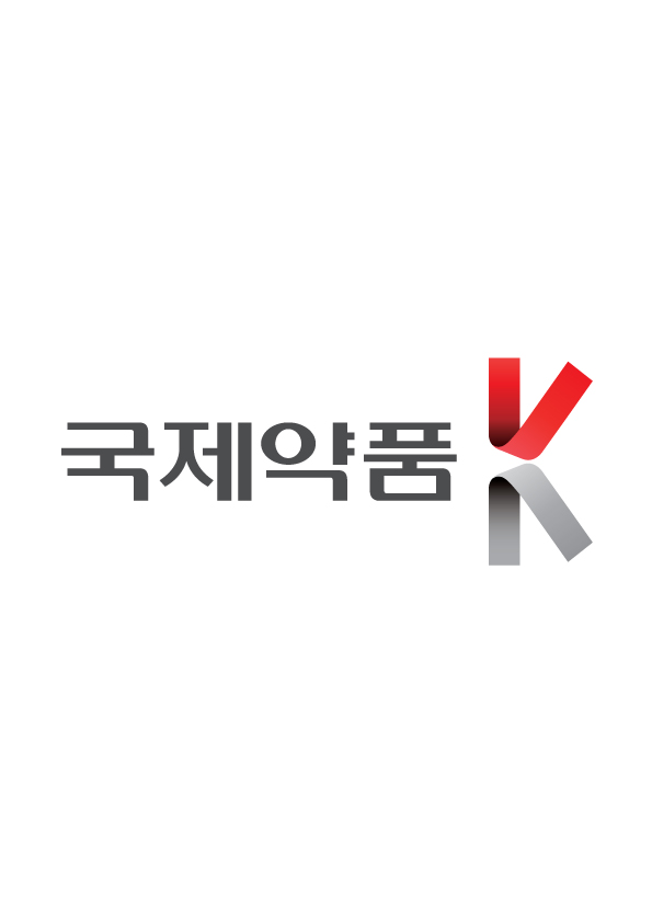 광고