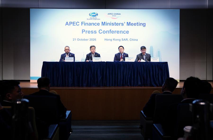 21일 홍콩에서 열린 '아시아태평양경제협력체(APEC) 재무장관회의' 기자회견 현장. (사진/신화통신)