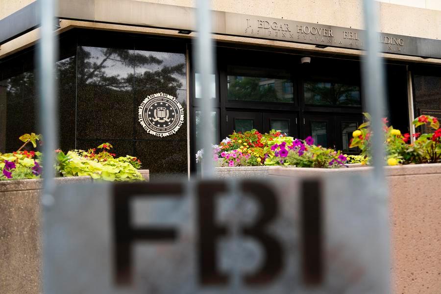 미국 워싱턴에 위치한 연방수사국(FBI) 본부. (사진/신화통신)