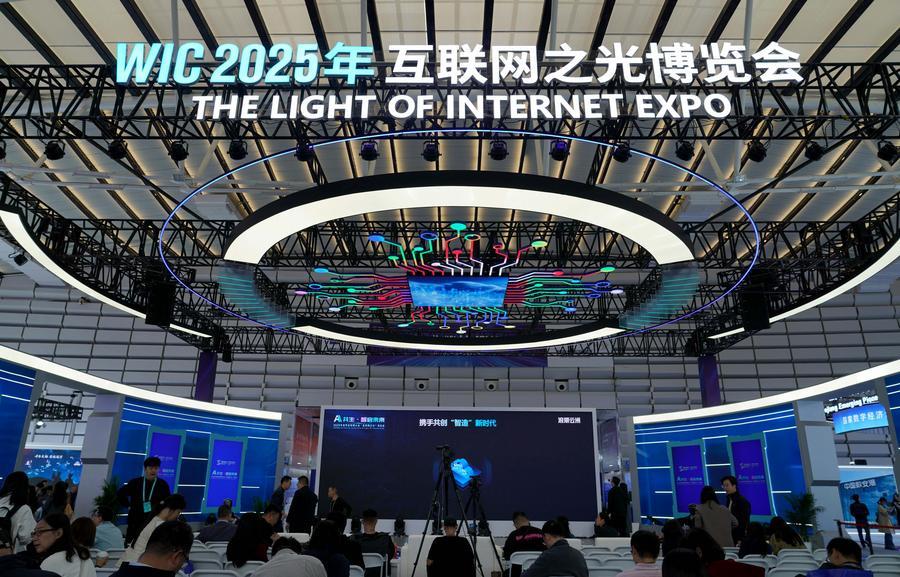 지난해 11월 6일 '2025 세계인터넷대회(WIC)' '인터넷의 빛' 박람회 현장. (사진/신화통신)