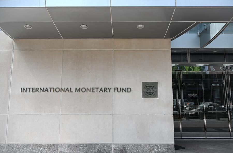 지난 7월 8일 미국 워싱턴에 위치한 국제통화기금(IMF) 본부. (사진/신화통신)