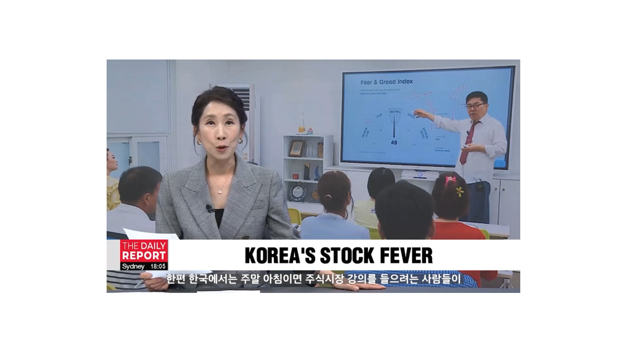 방송