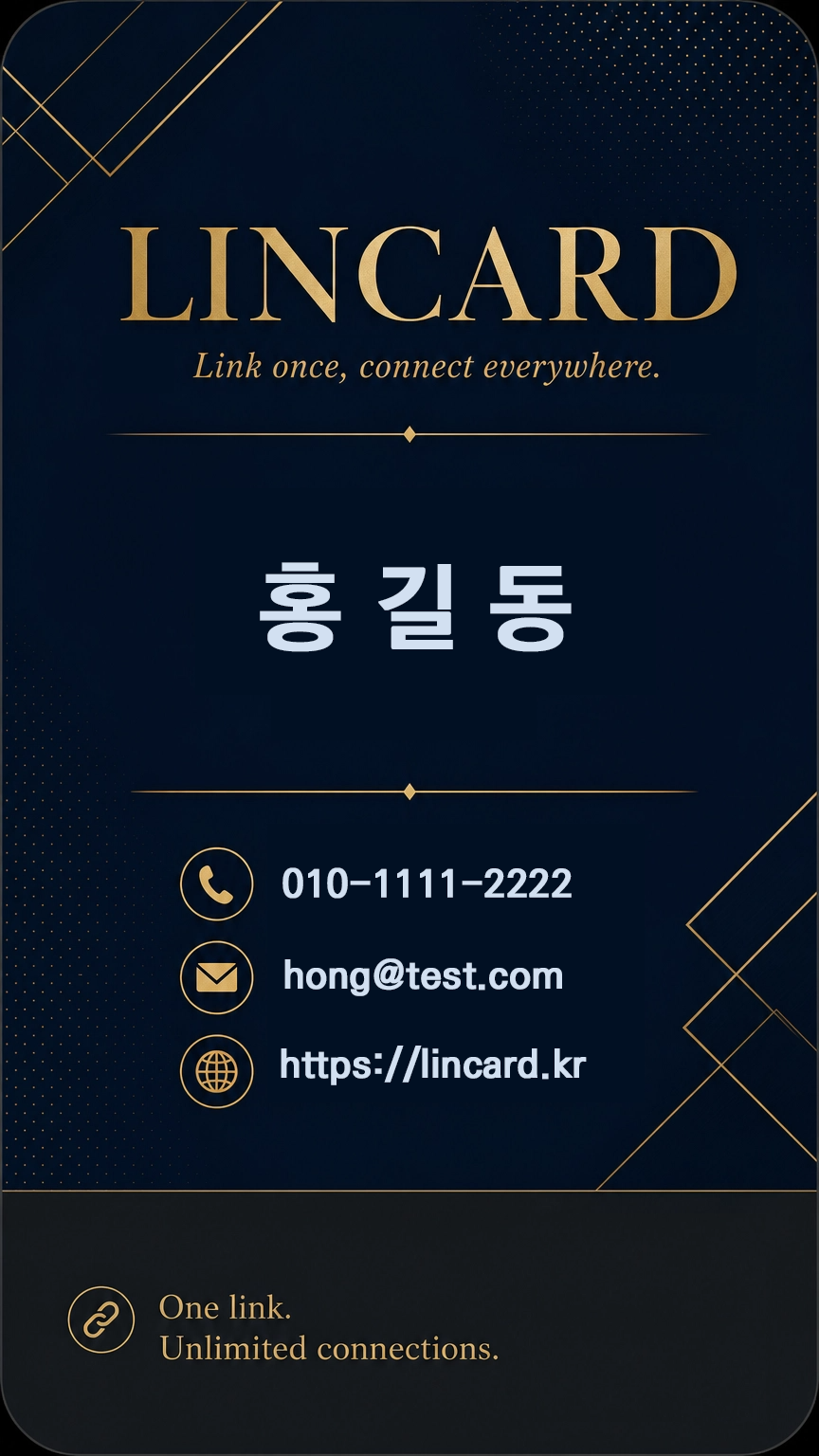 명함샘플