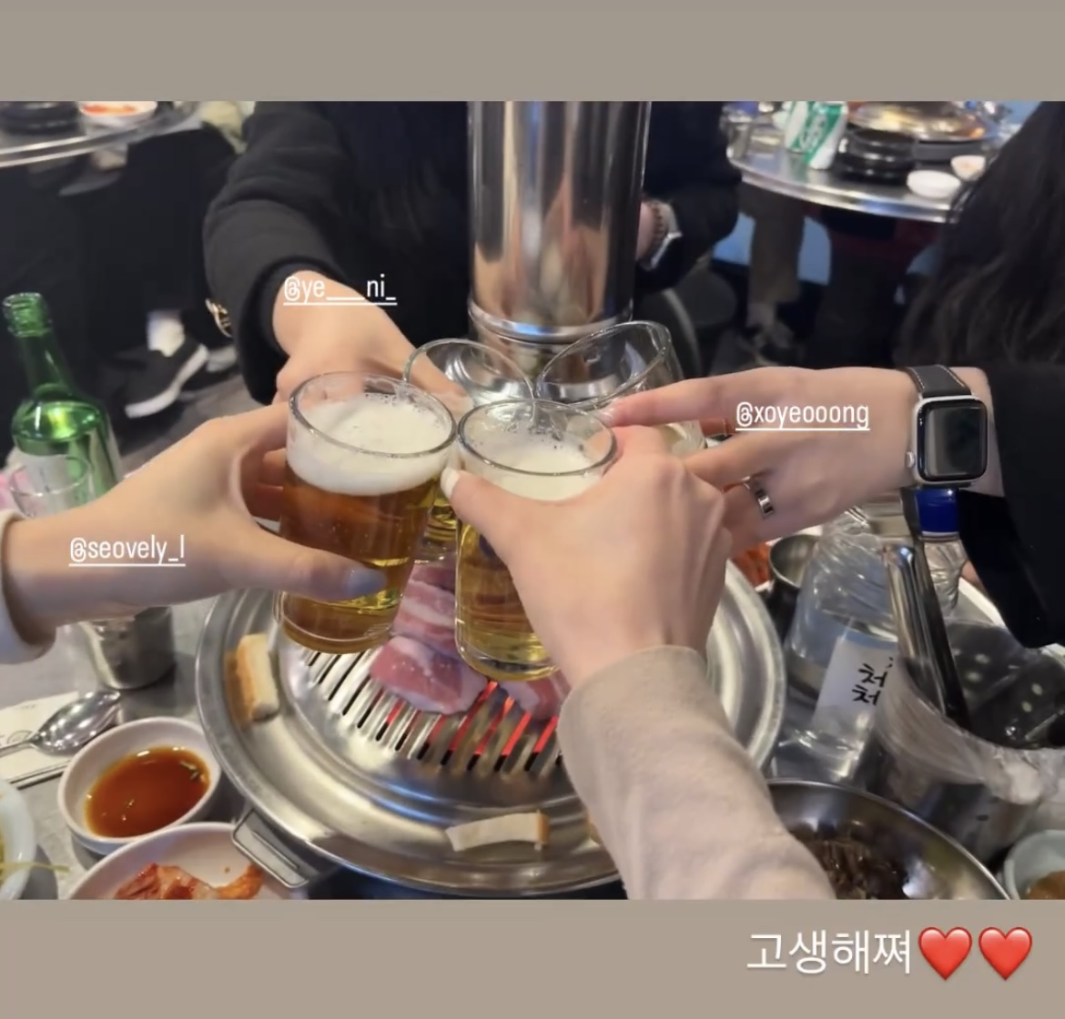 2월의 이모저모