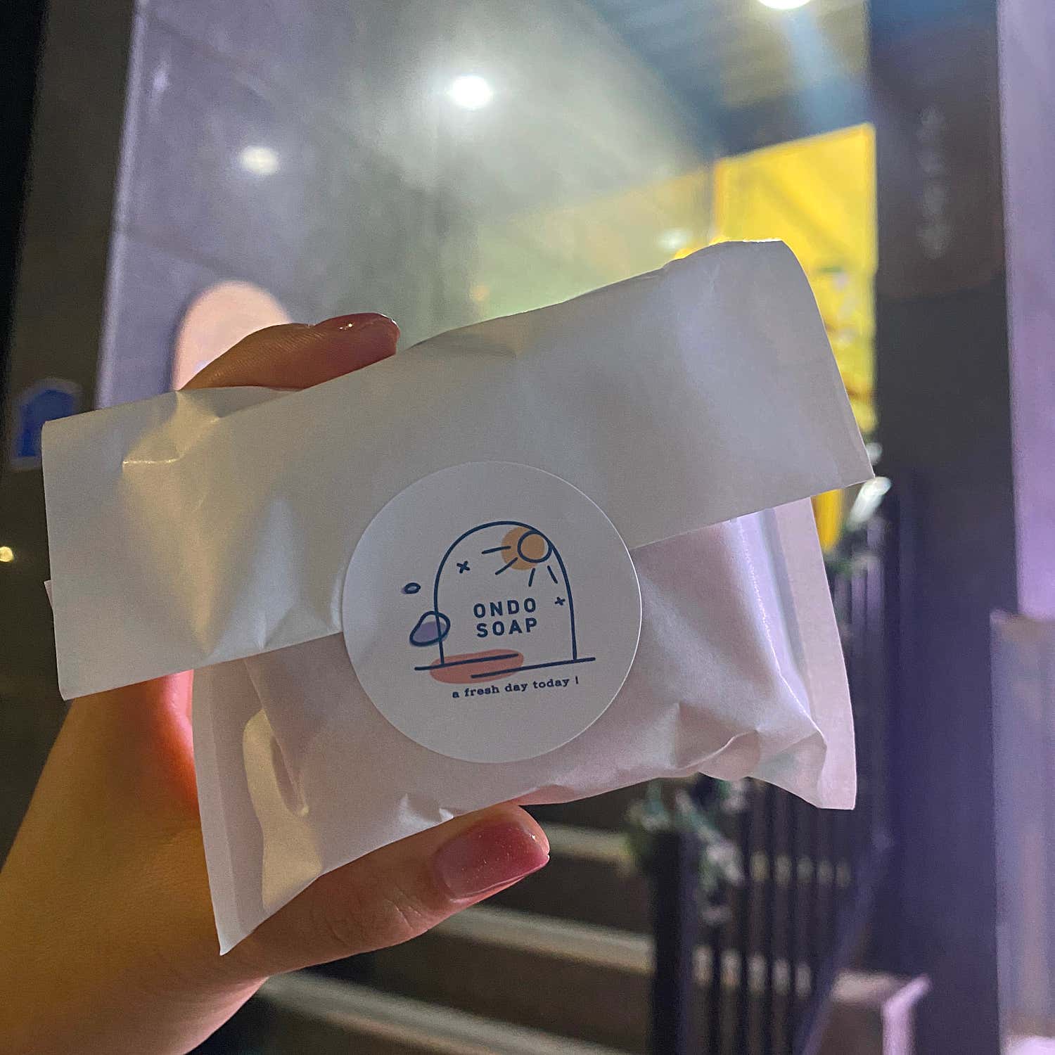 푸닽