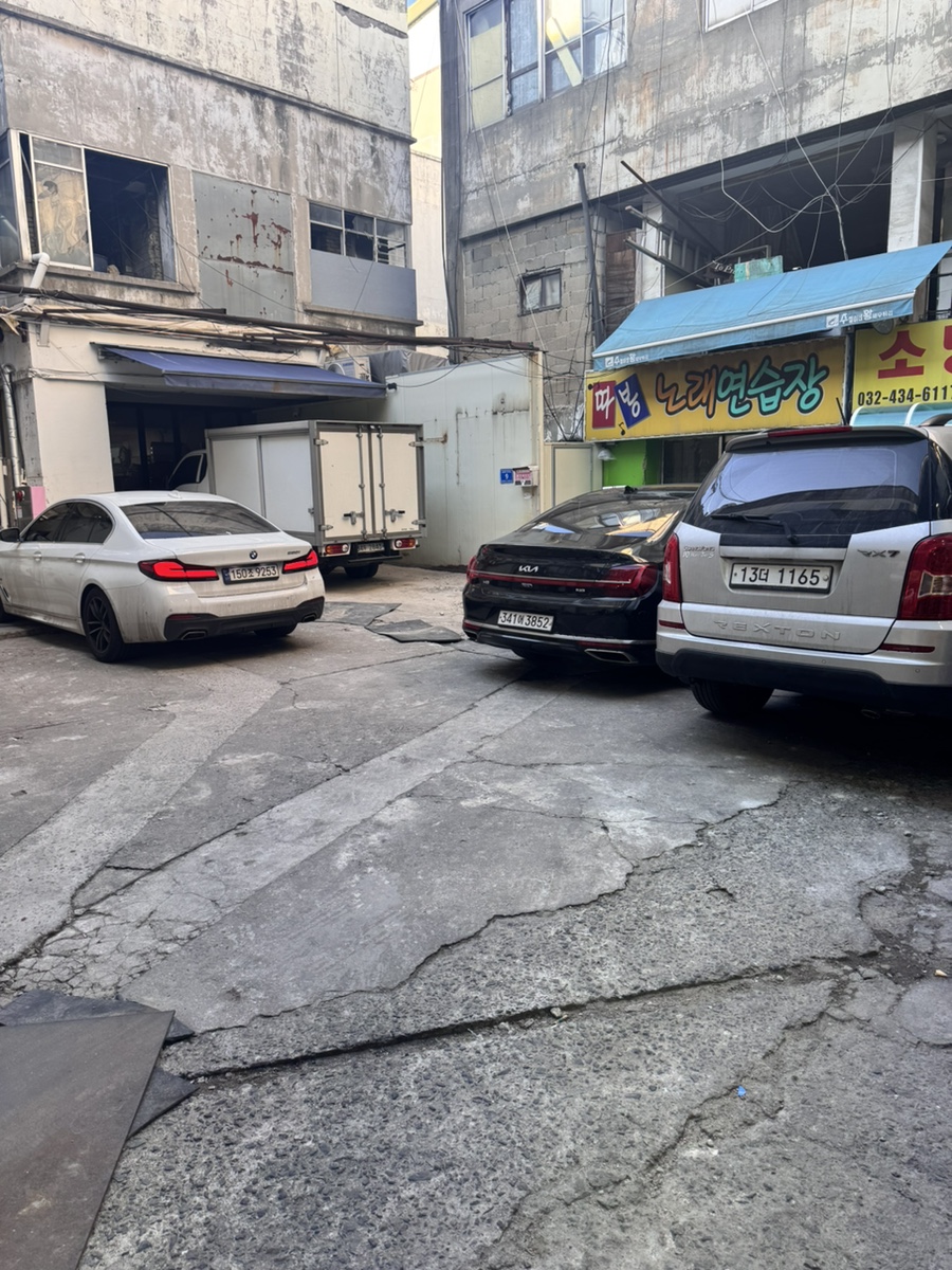 간석동맛집 미나리숙성삼겹살