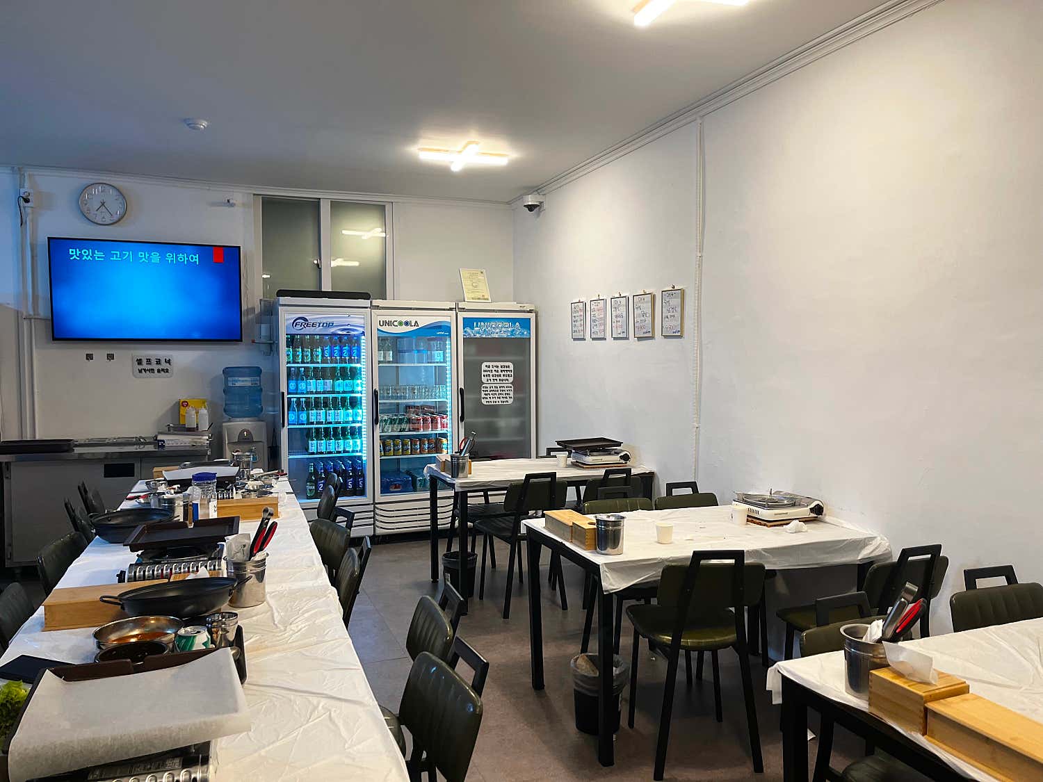 뚜까S2