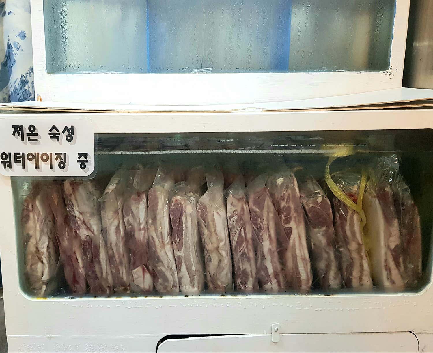 기기우링