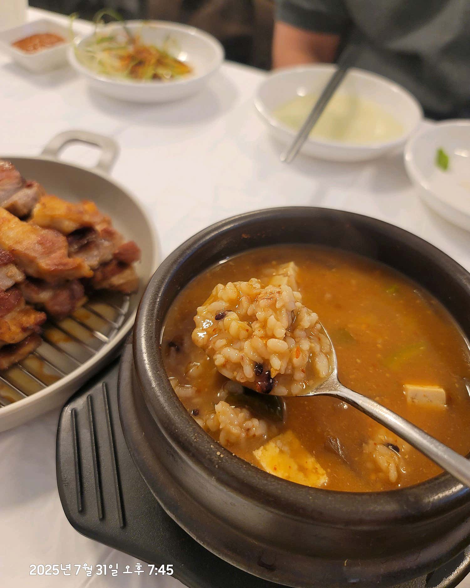김두바다찬솔