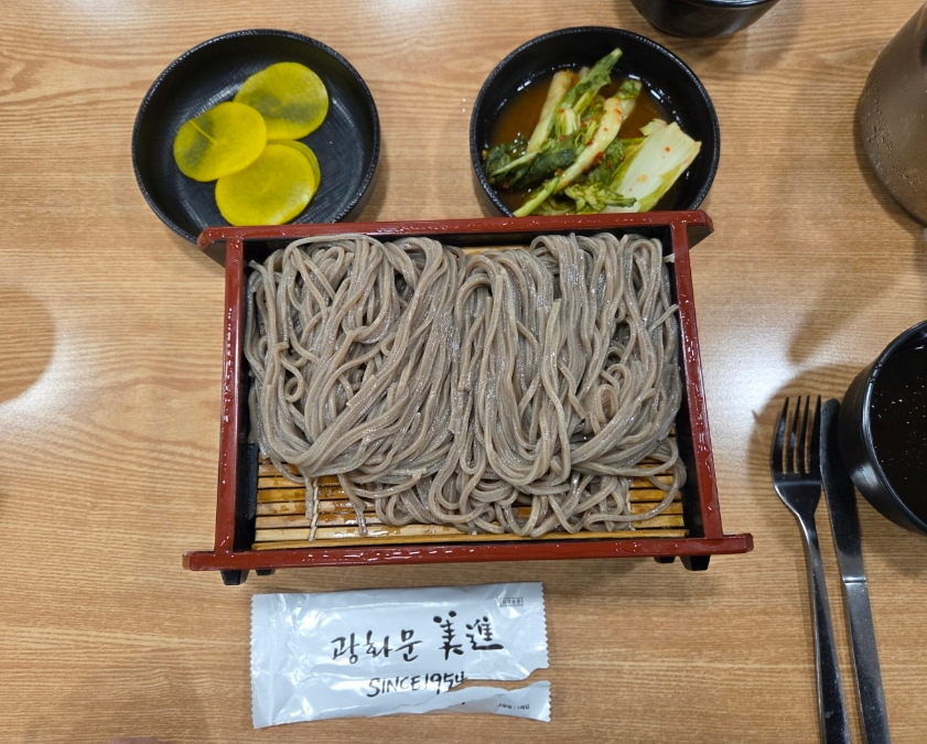 [서울/광화문] 돈까스와 만두가 맛있는 미진