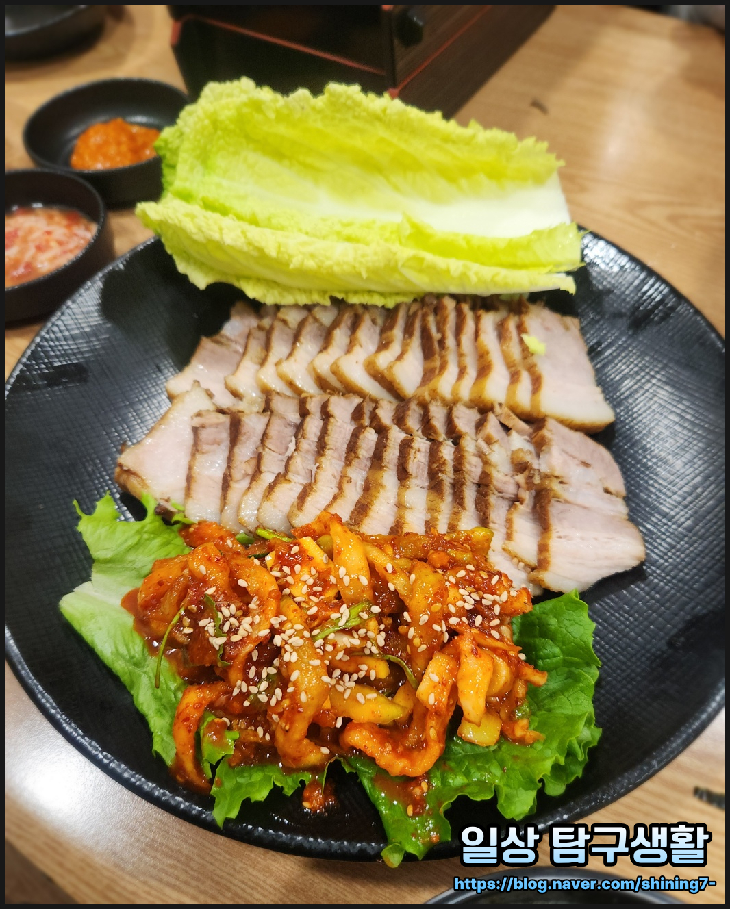 【광화문/광화문미진】 메밀국수·보쌈 맛집