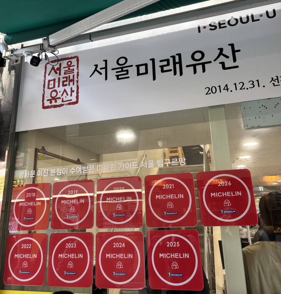 여기 사람 있어요