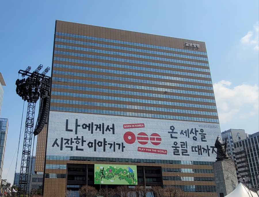 광화문 맛집 광화문미진 후기｜미슐랭 빕구르망 판메밀 웨이팅 솔직 리뷰