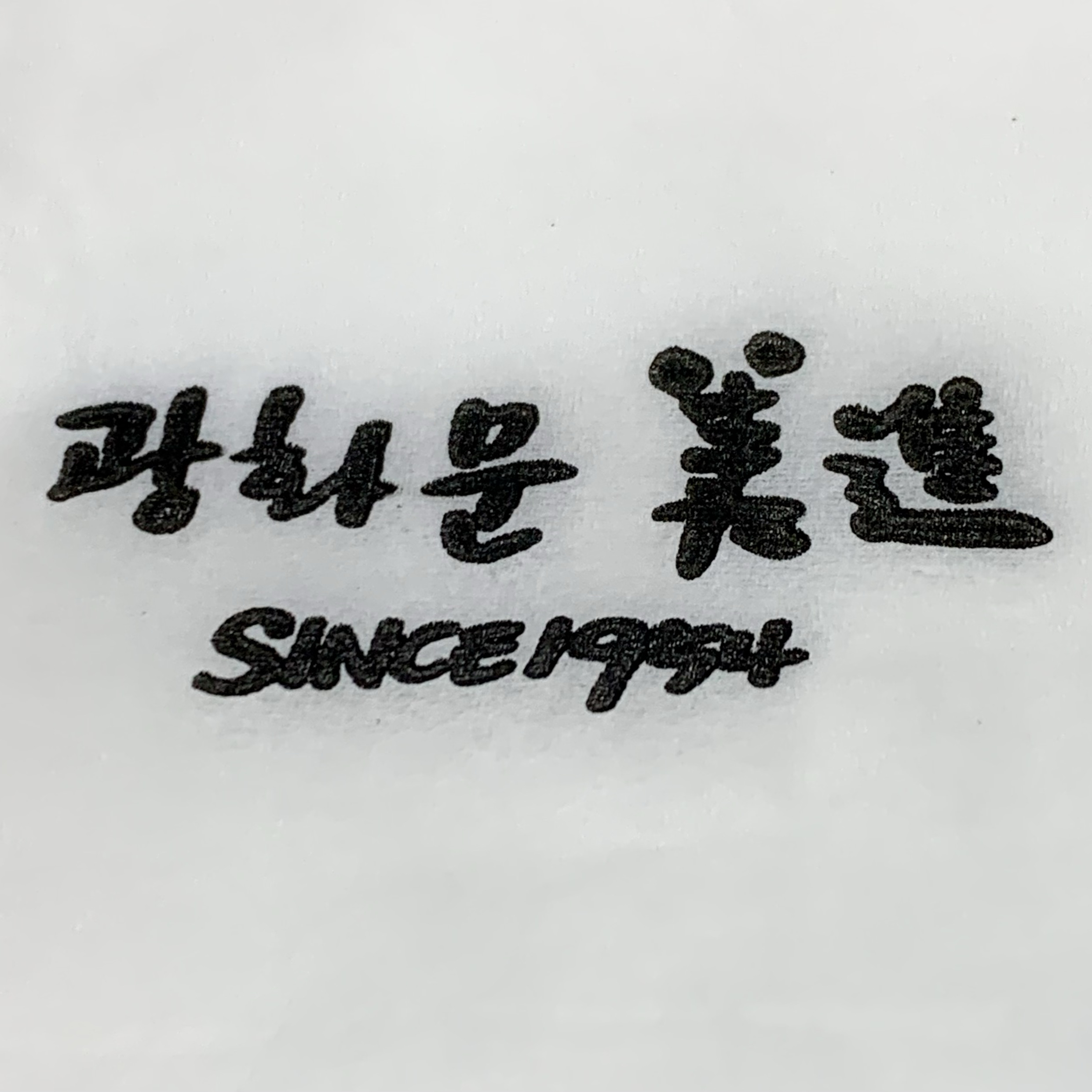 카엘1366