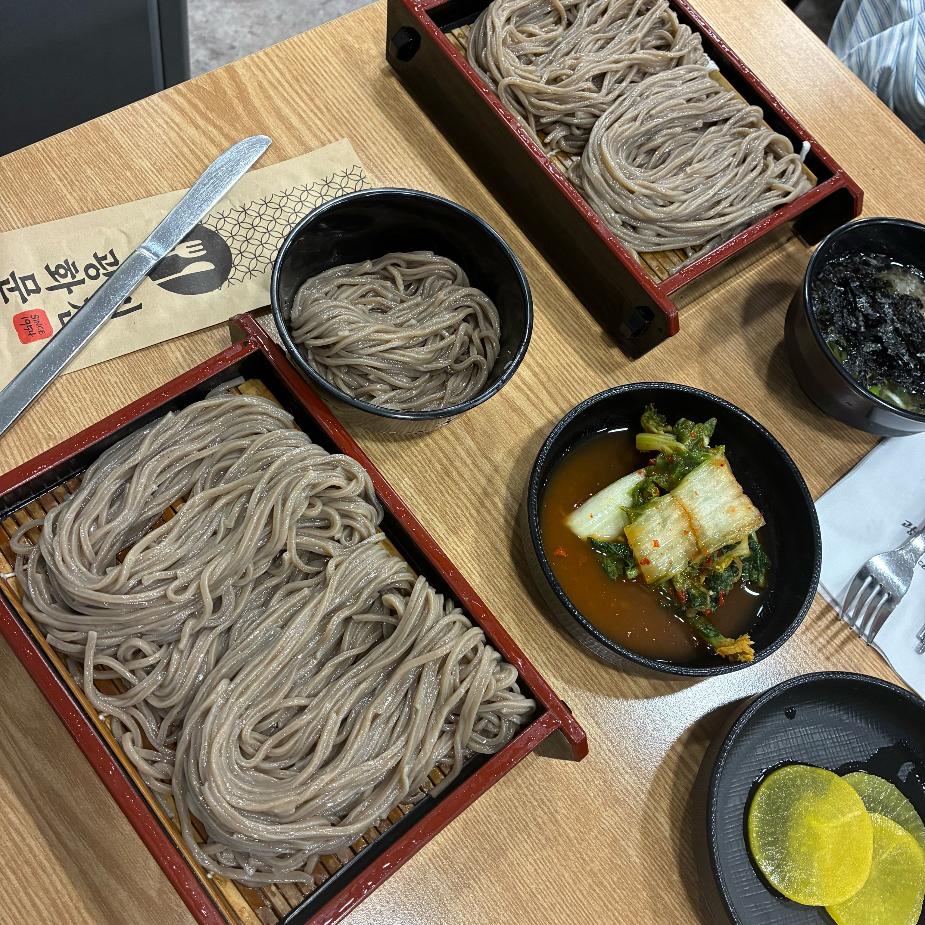 햄토리버치