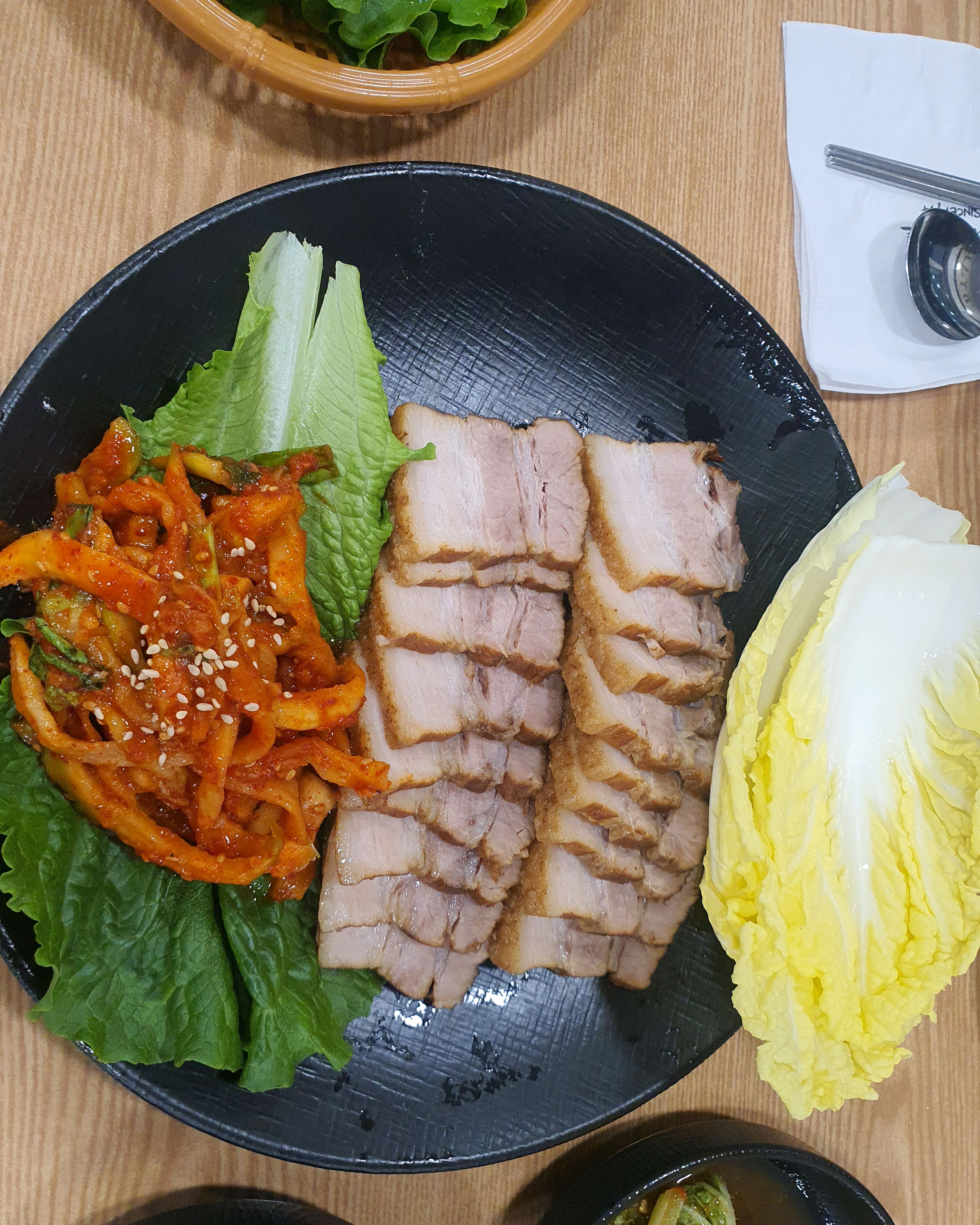 기쁨가득29