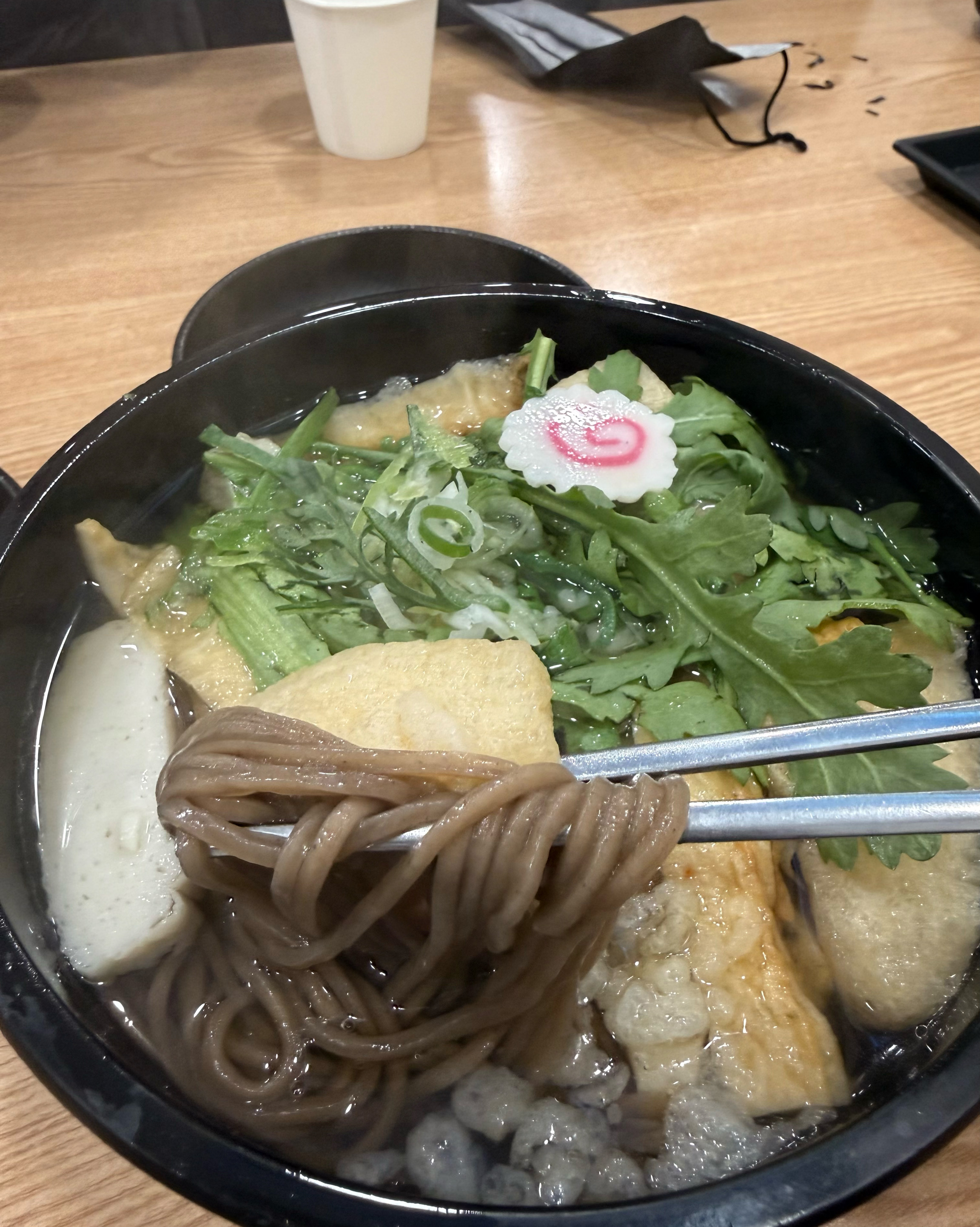 이랬다가저랬다가왔다갔다