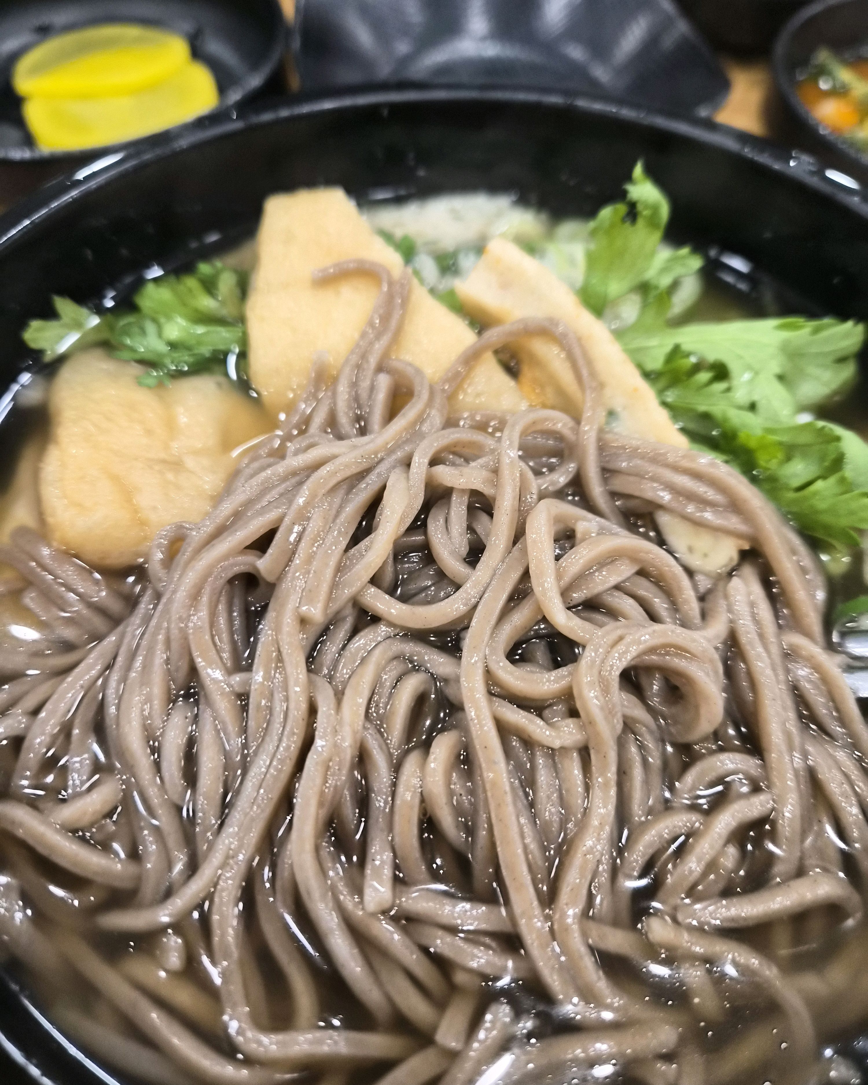 꽁쓰이