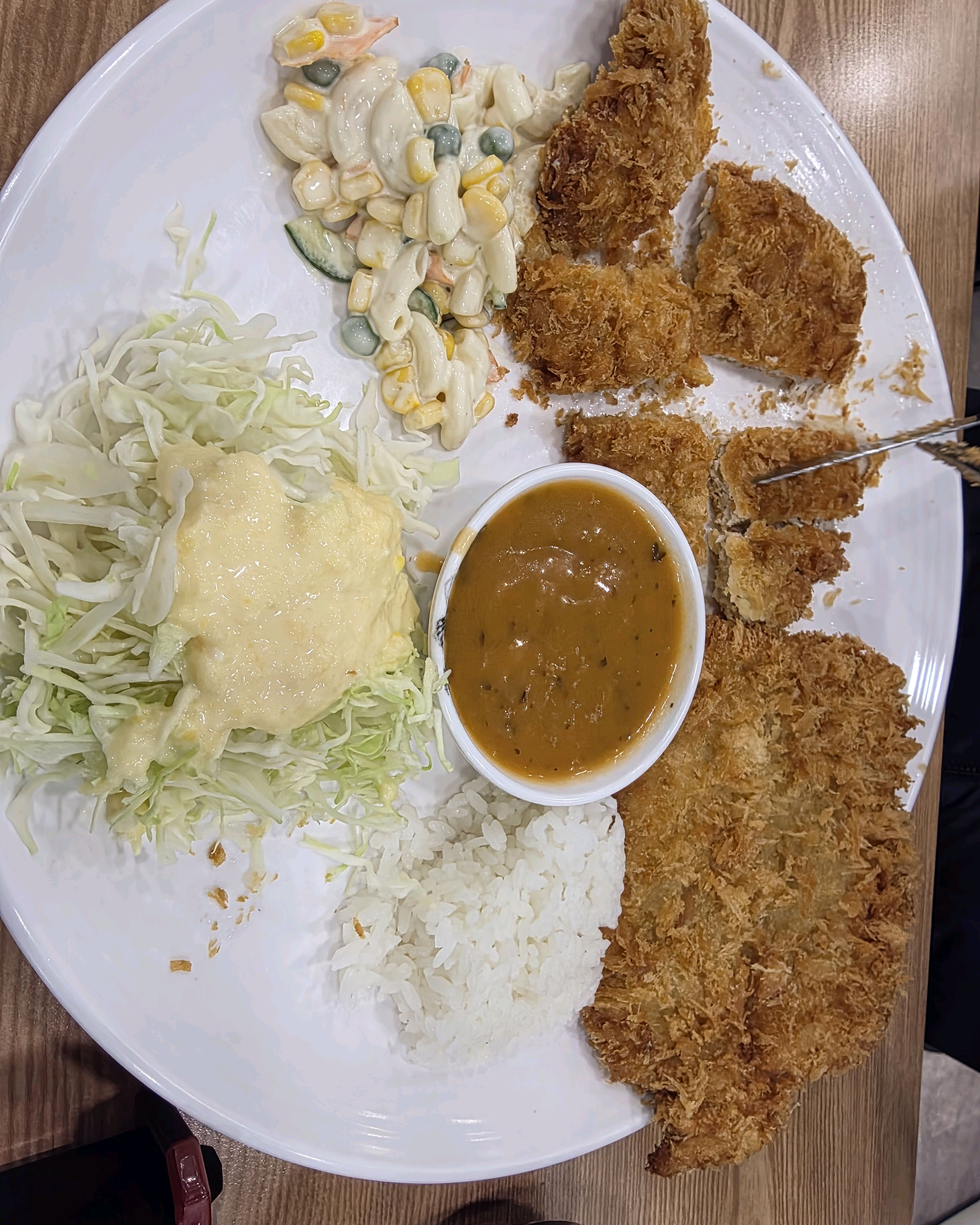 정말다먹고싶다