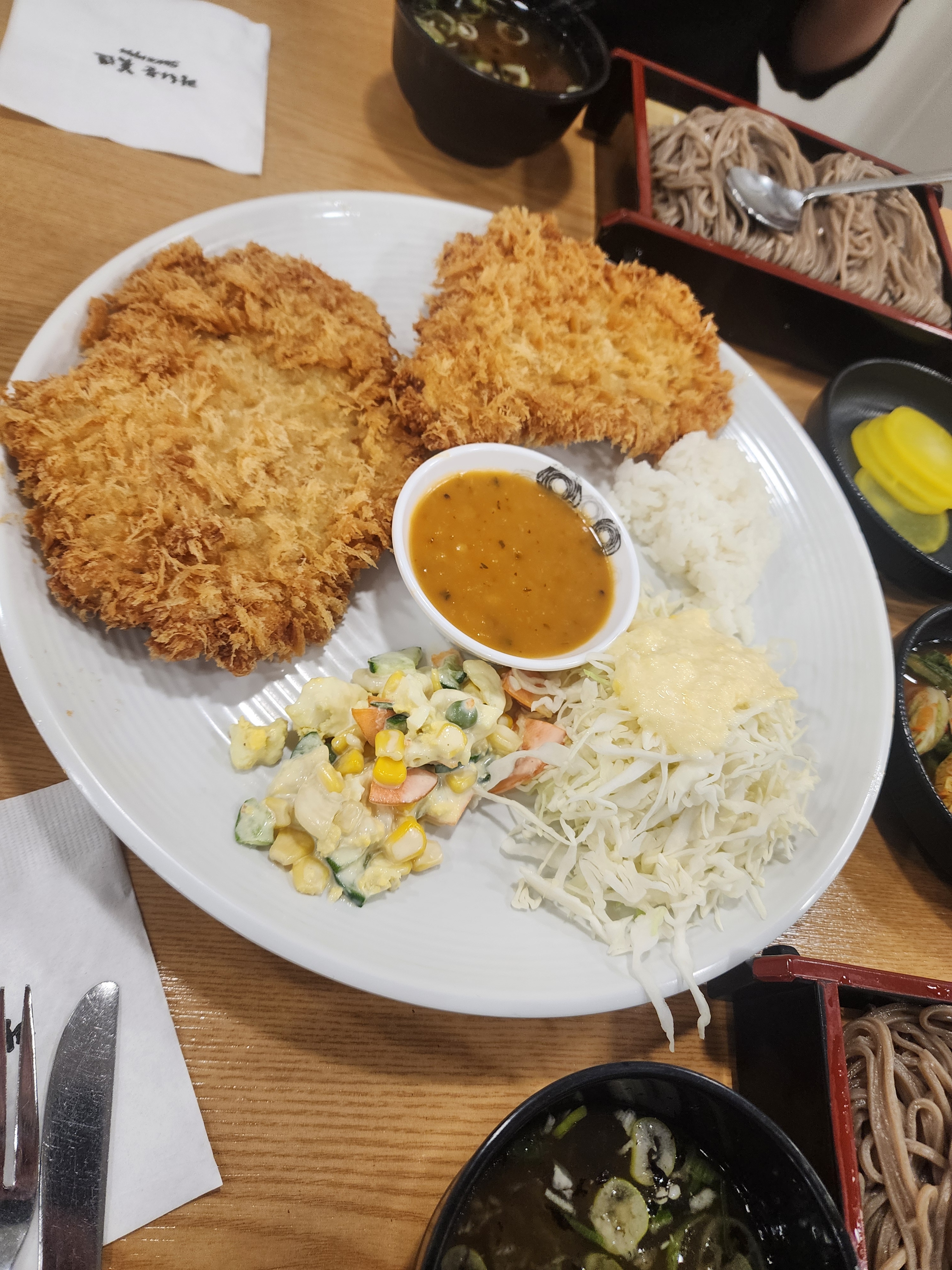 일상맛집러