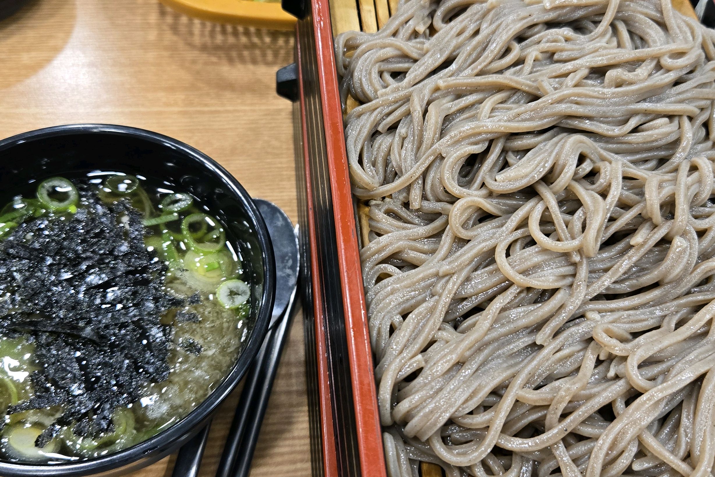하코냥