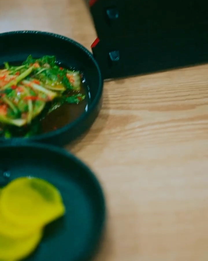 대두 목