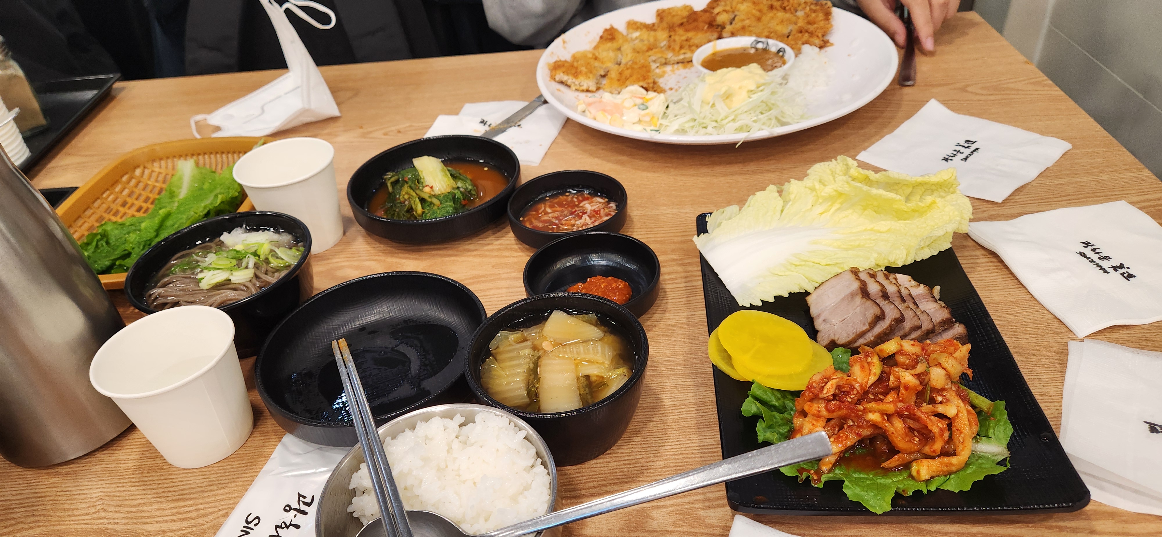 내세상54