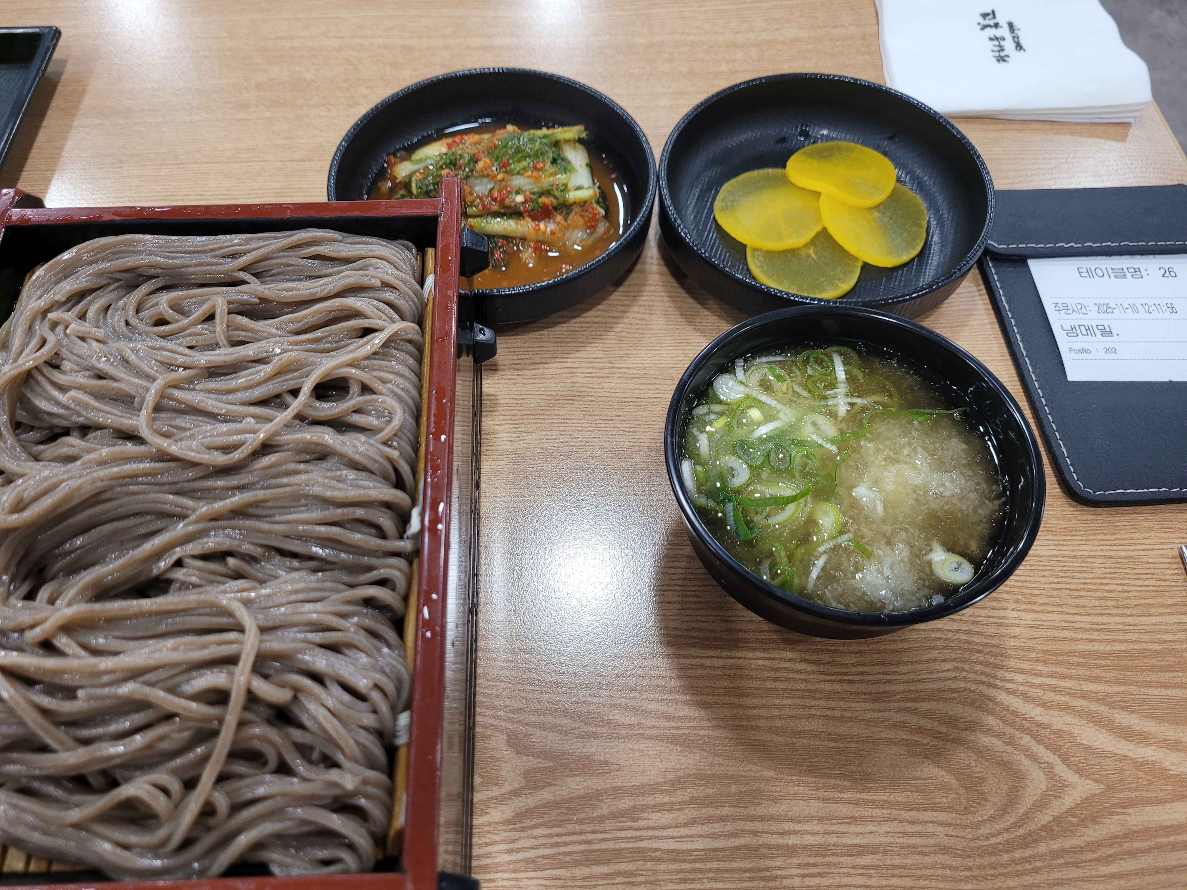 대조적인가시
