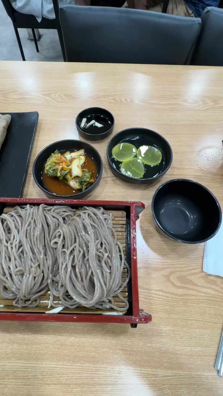 놀부 마누라