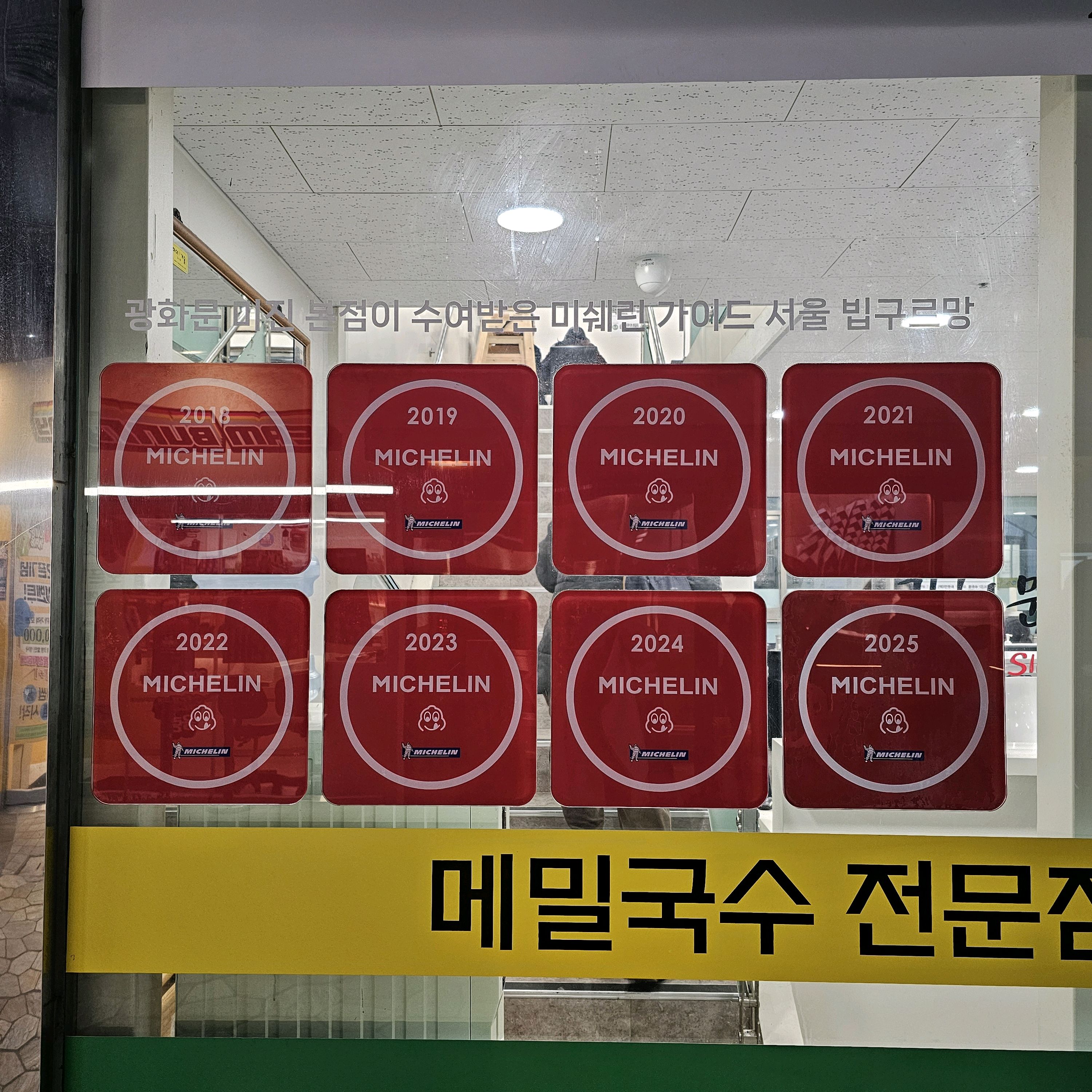 뉴요커찐