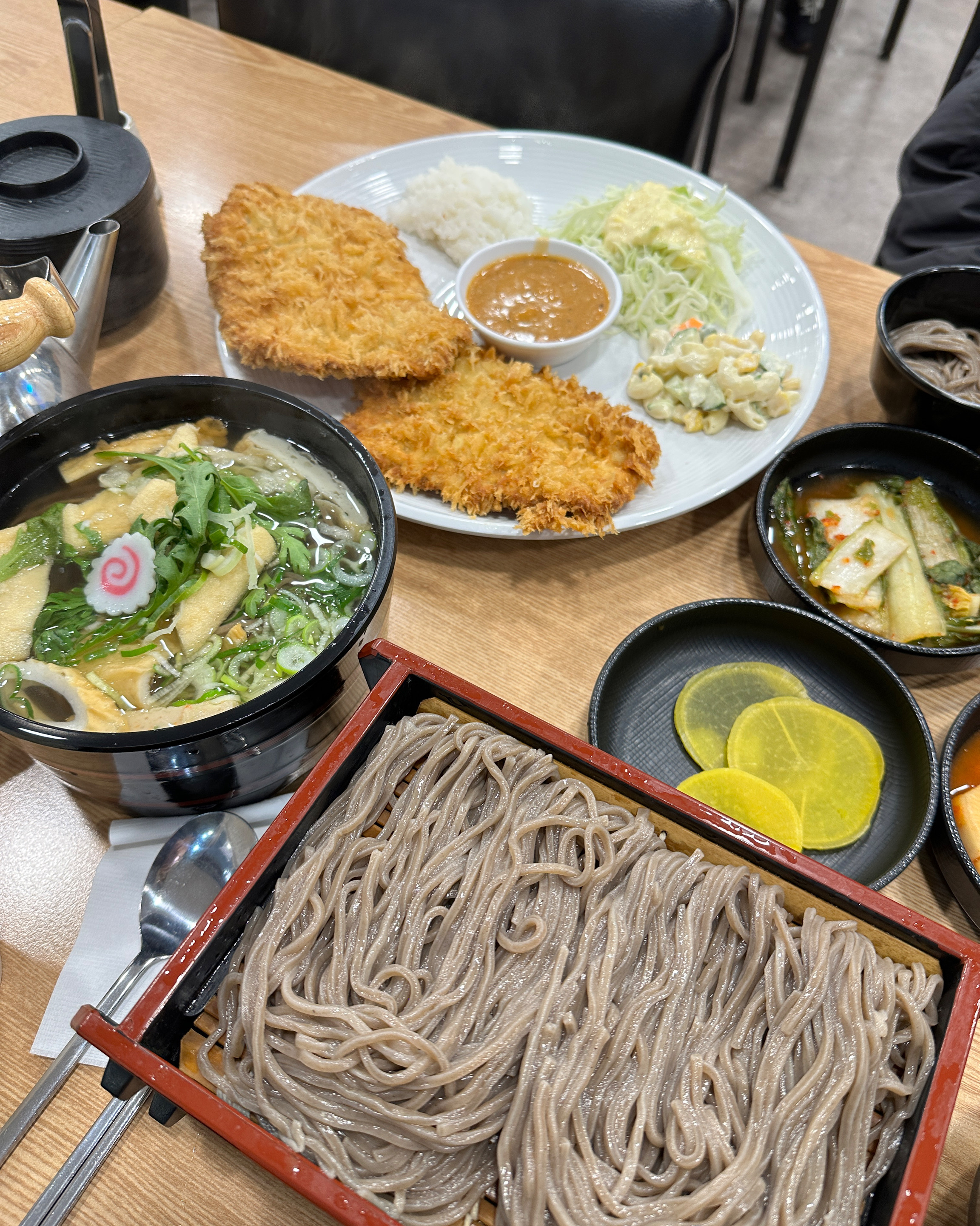 메구밍