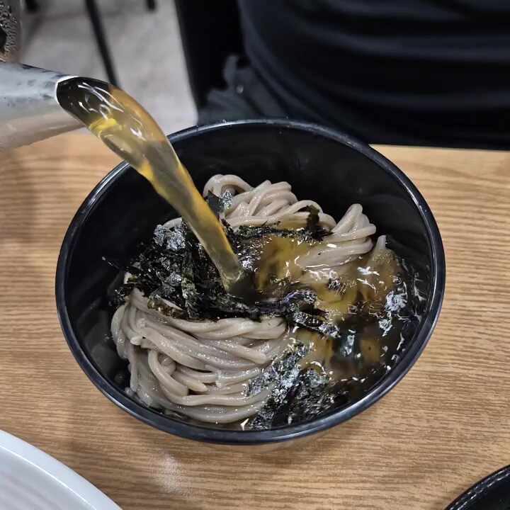 원바오