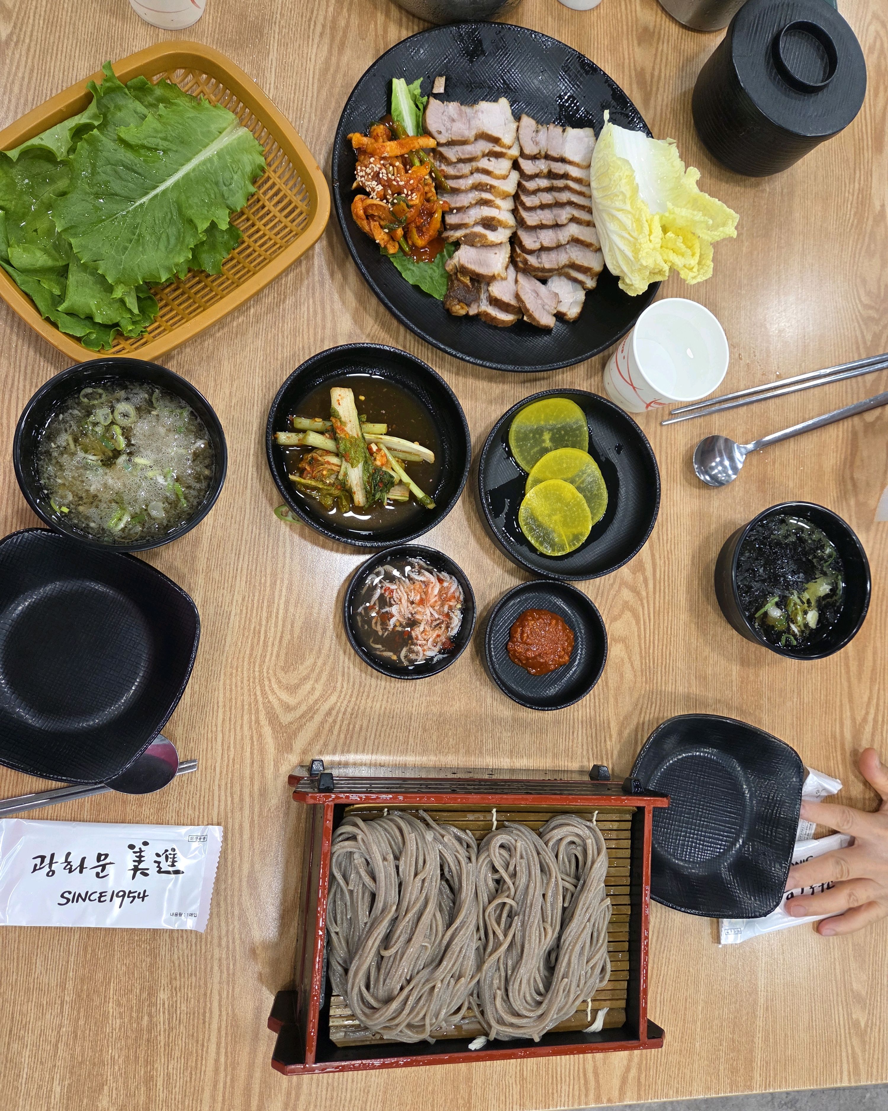 젤리스푼S