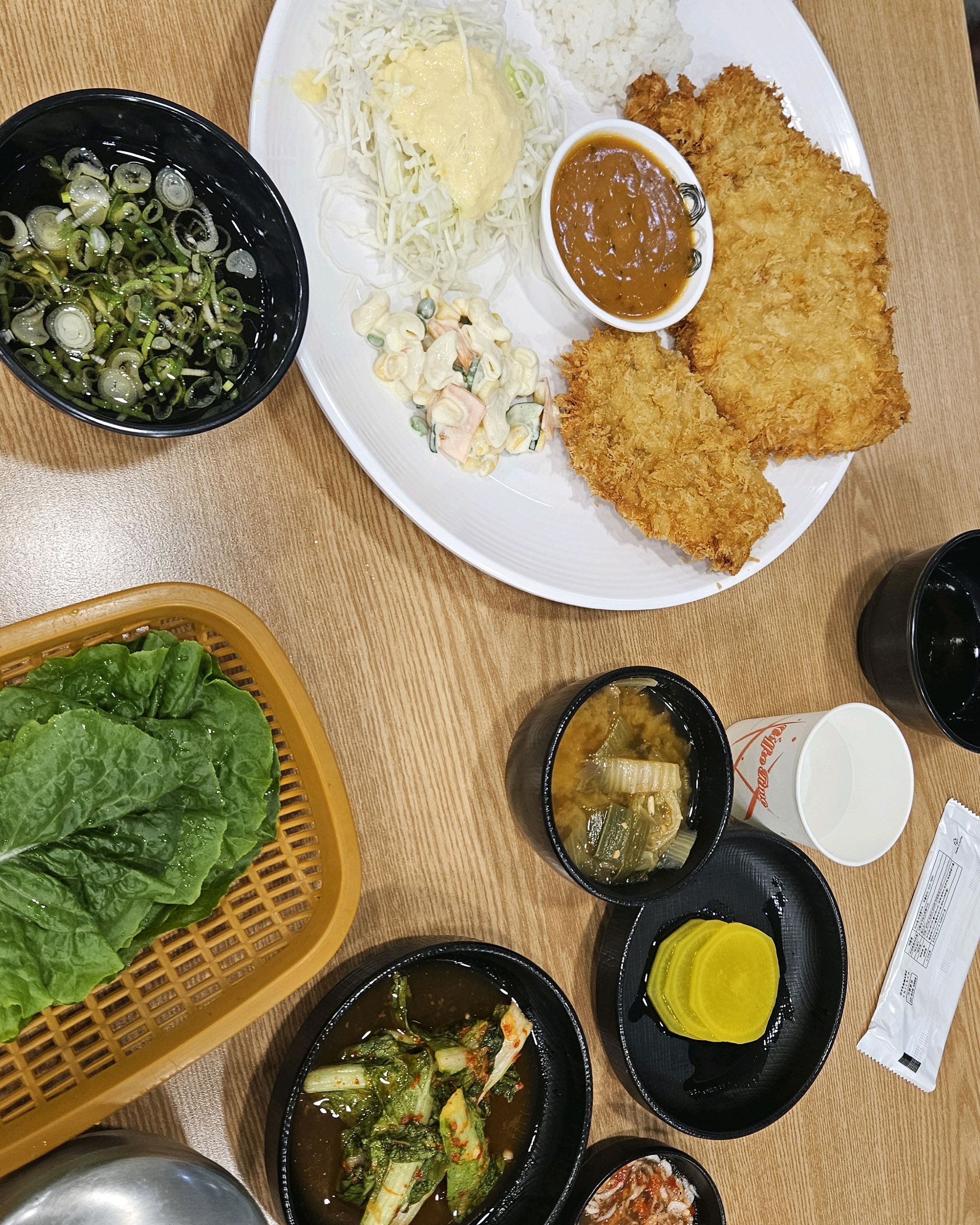 달콤야무