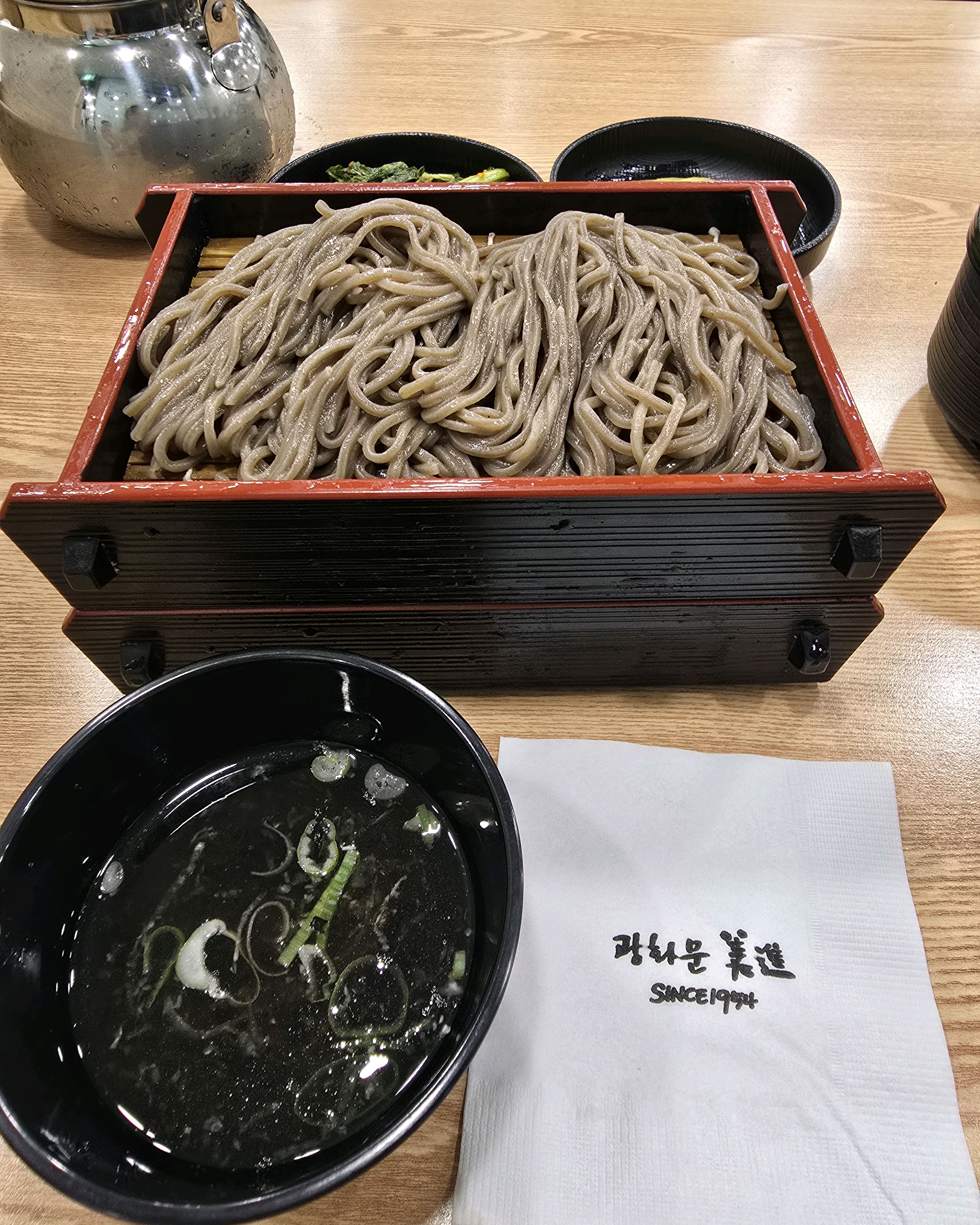 비밀93