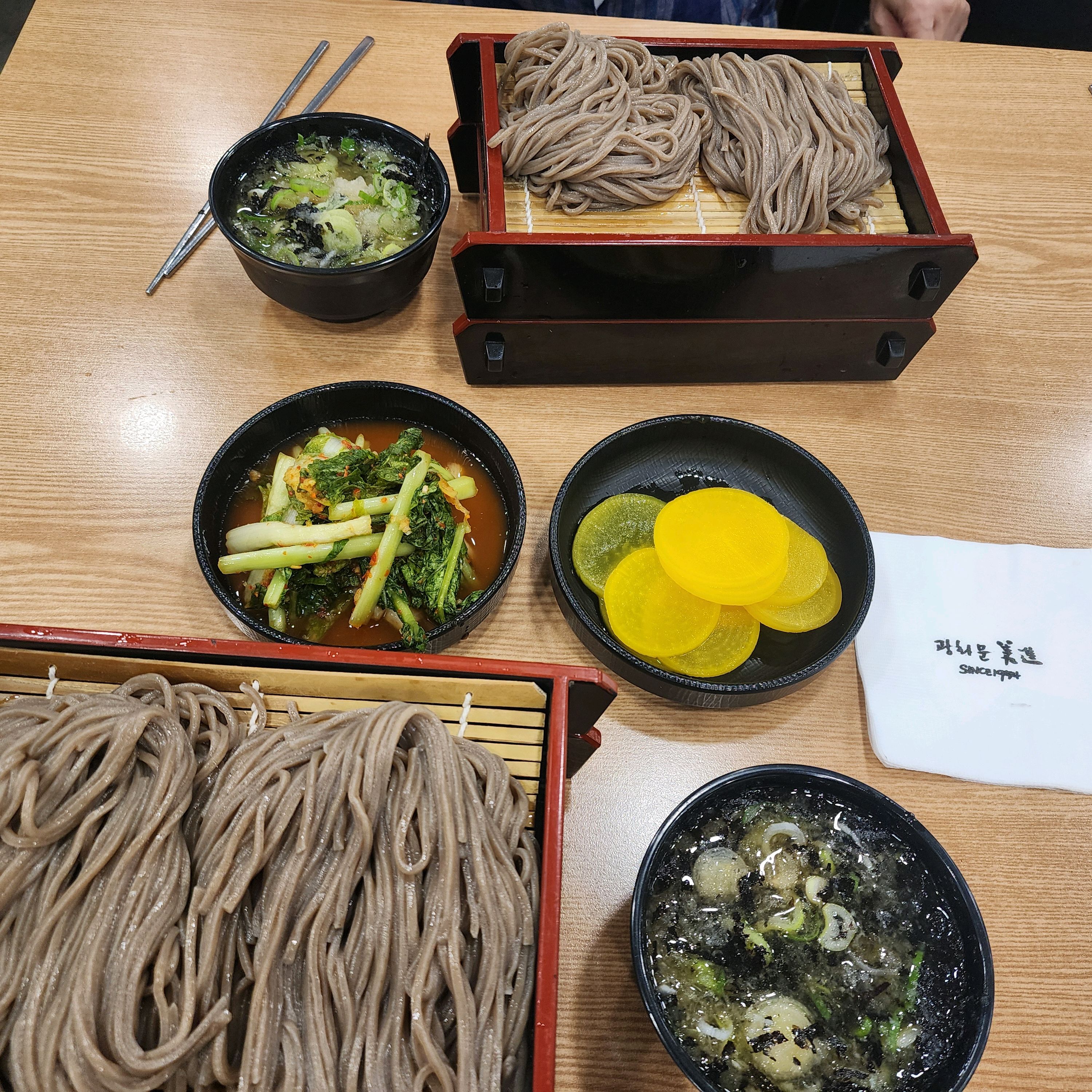 배둘레햄33