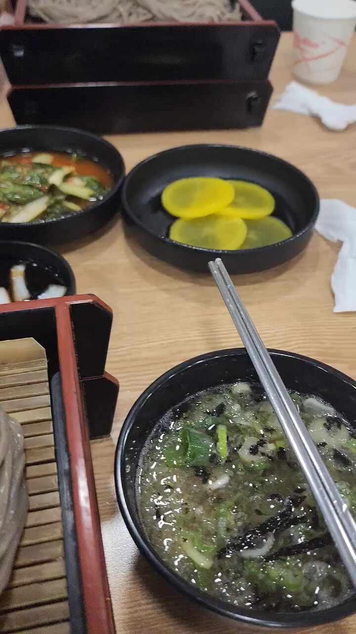 바늘 도둑