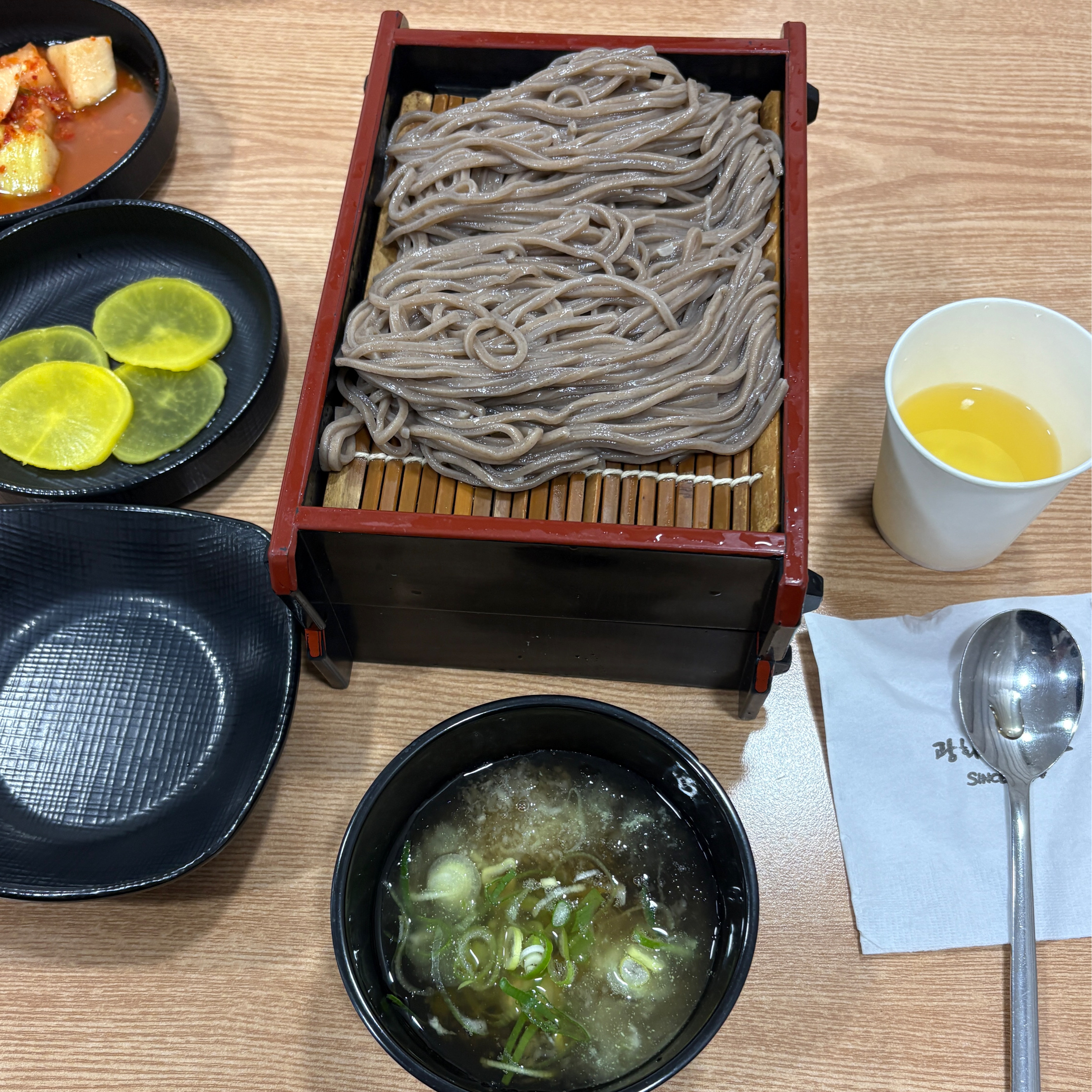 유섣