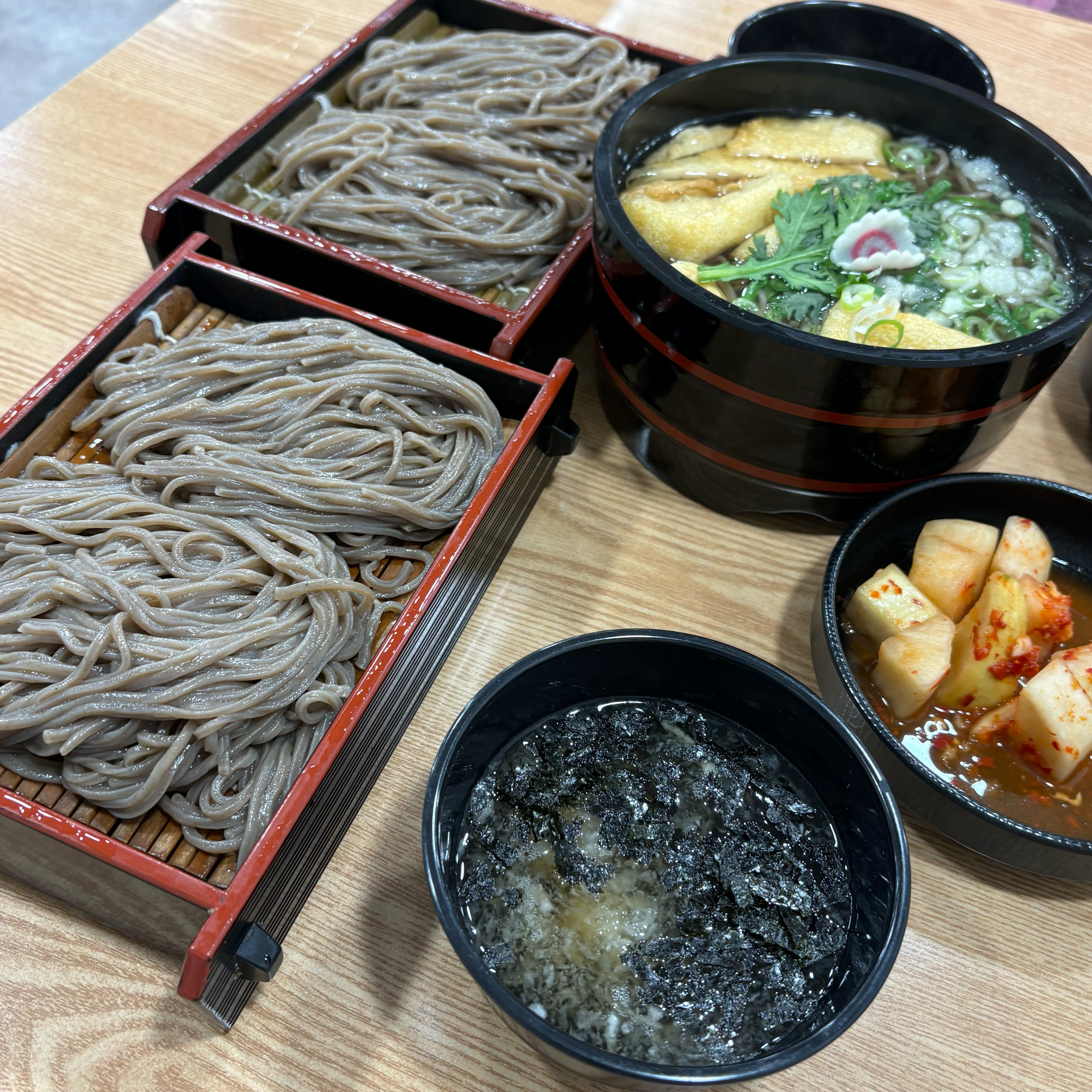 헤르미온