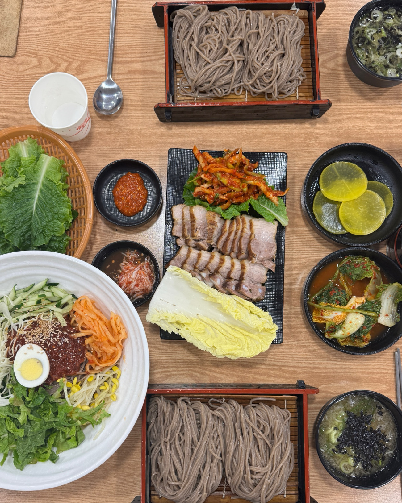 새르구