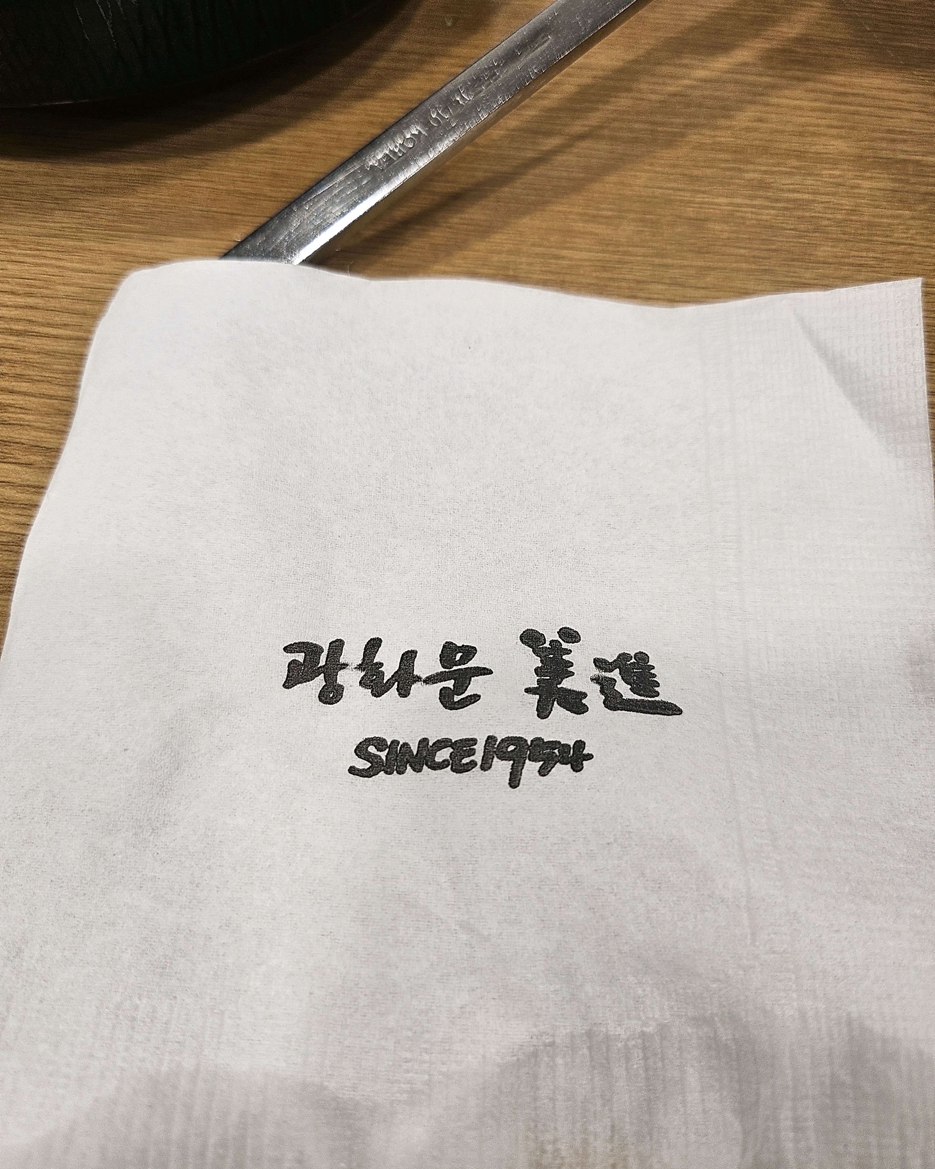 커피둥이