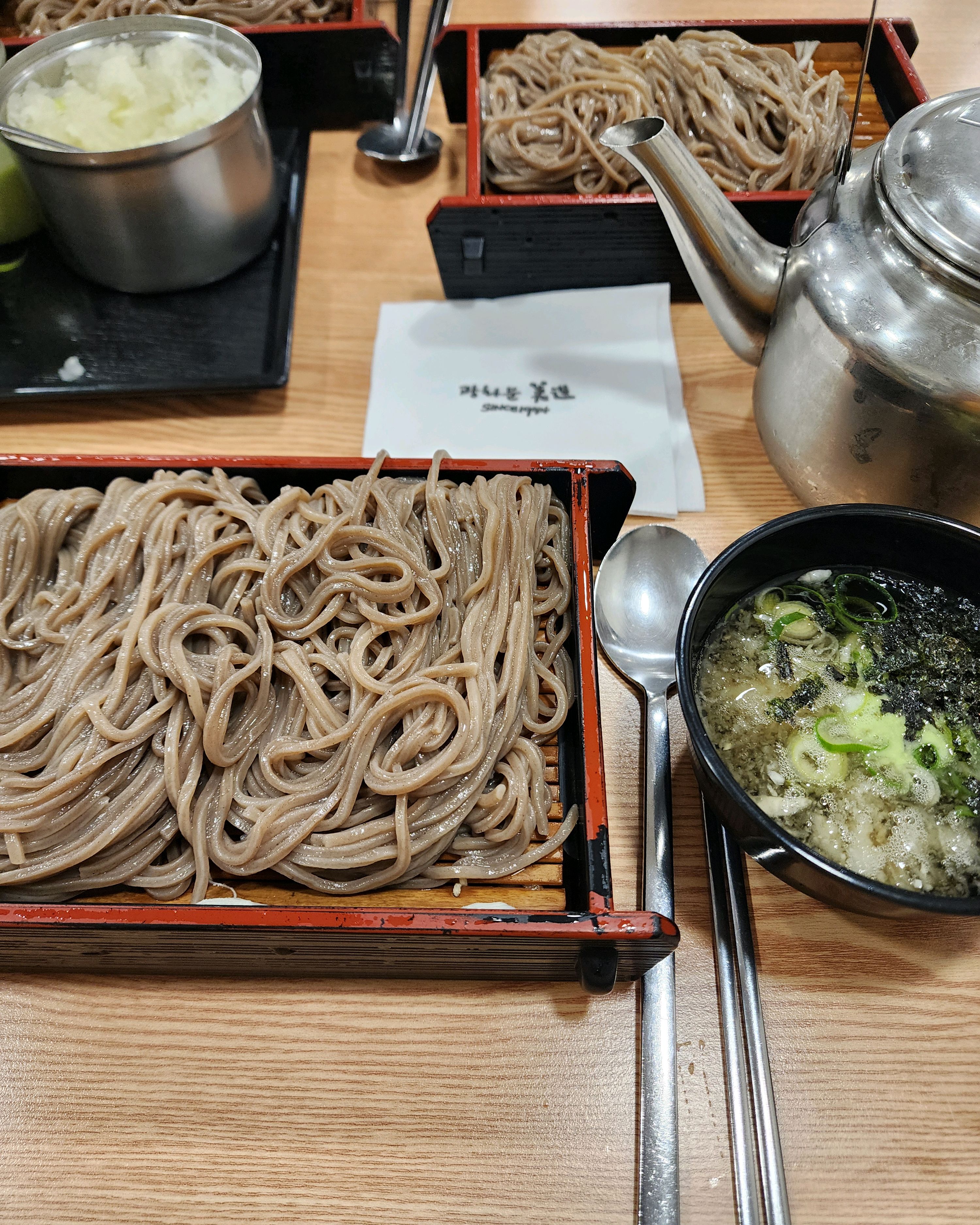앰 버