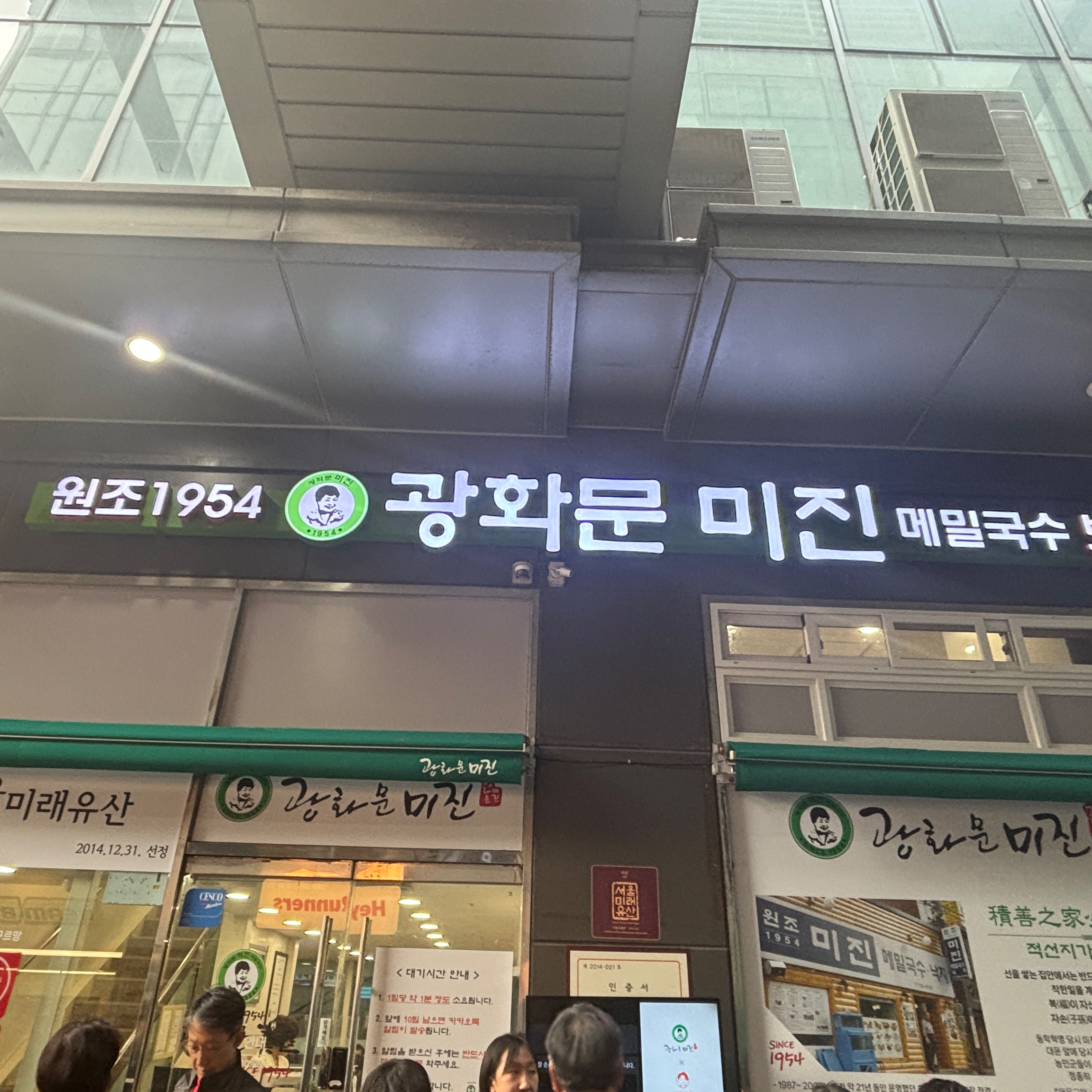 한톨의씨앗