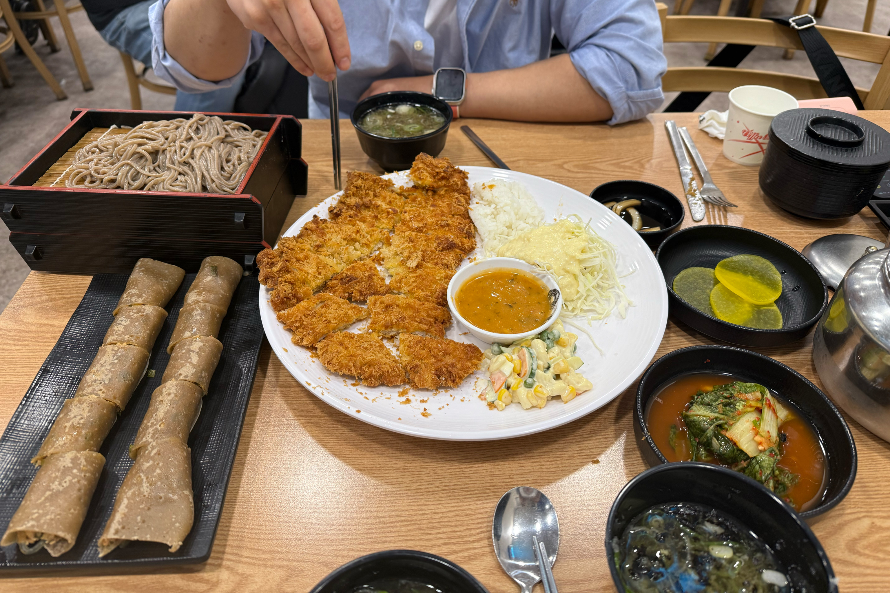 아임시저23