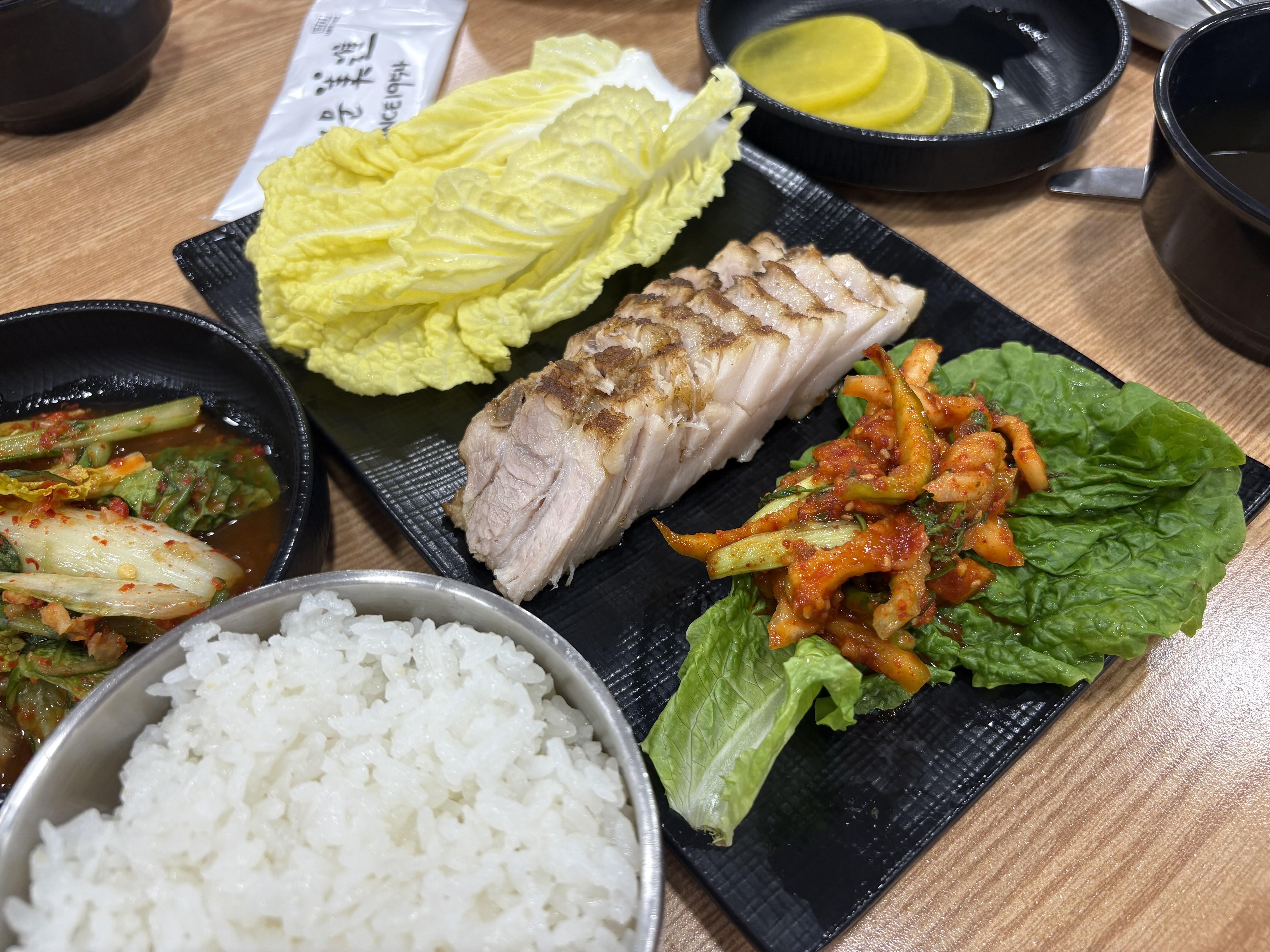 연남웨일즈